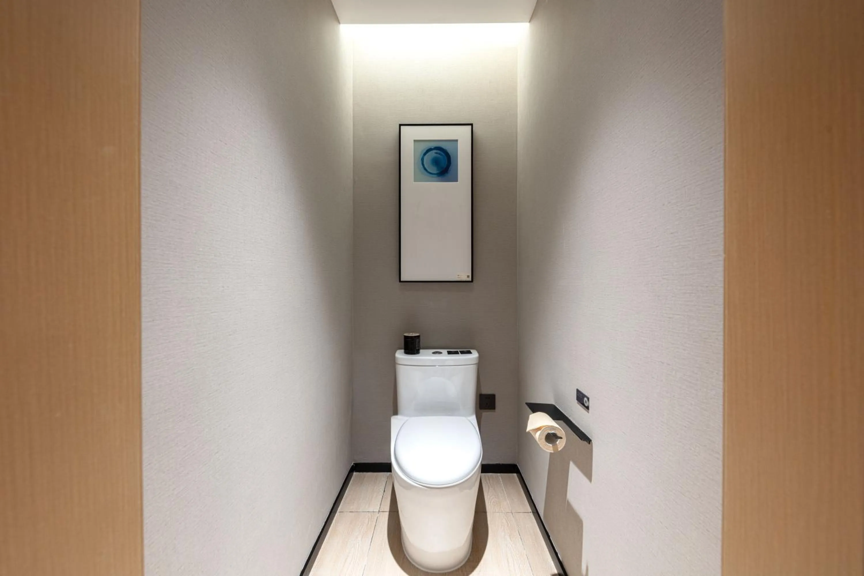 Toilet in Atour Hotel Hangzhou Binjiang Olympic Sports