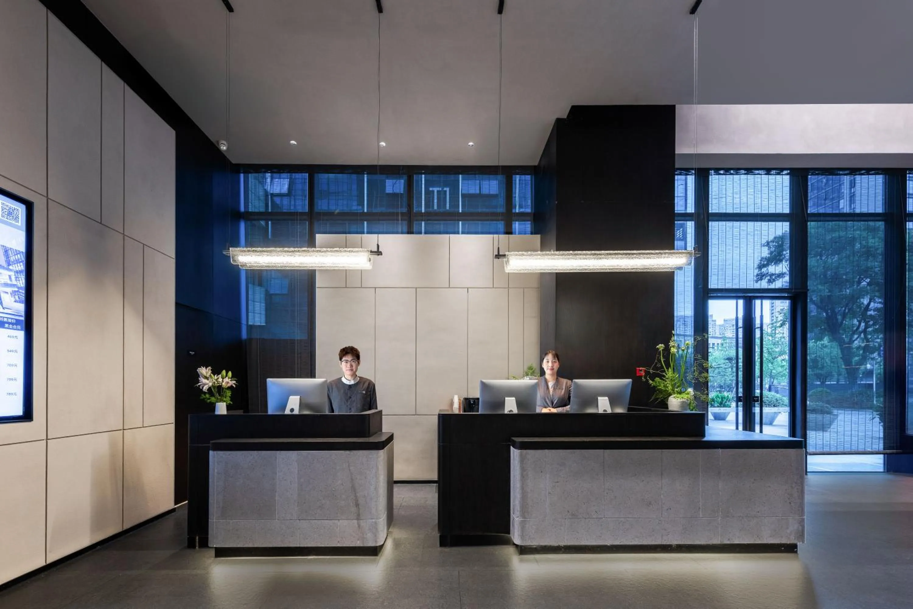 Lobby or reception in Atour Hotel Hangzhou Binjiang Olympic Sports