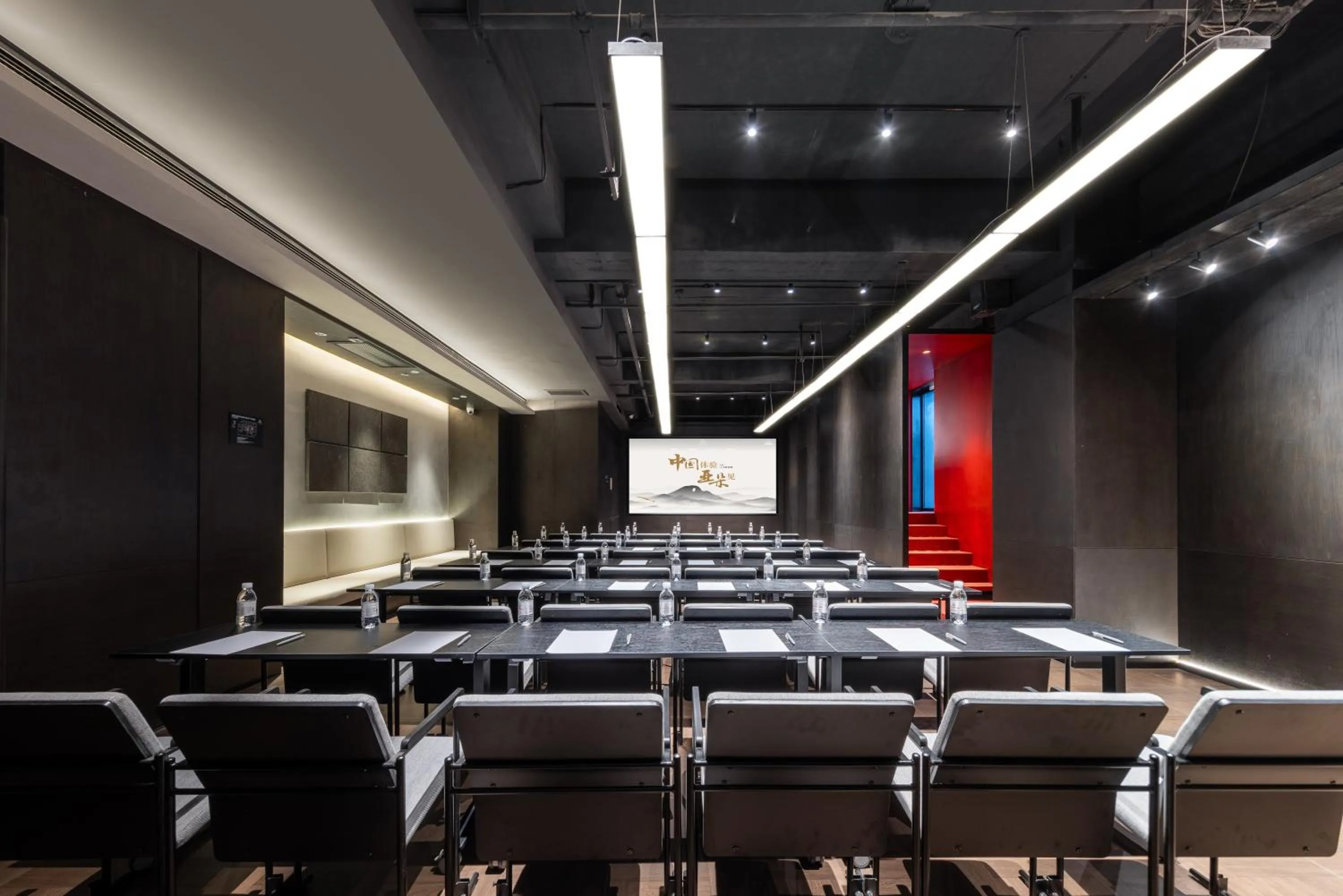 Meeting/conference room in Atour Hotel Hangzhou Binjiang Olympic Sports