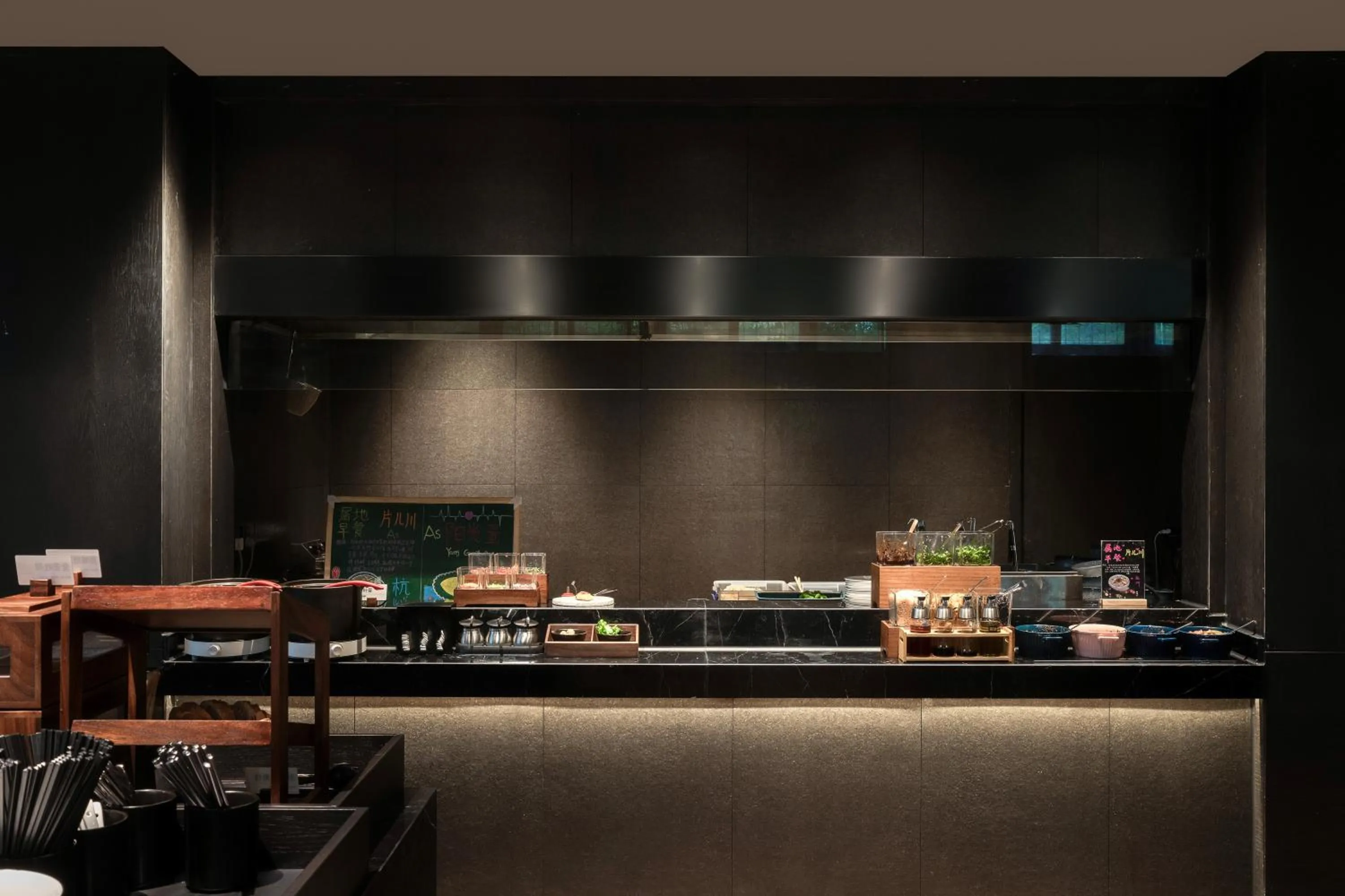 Food in Atour Hotel Hangzhou Binjiang Olympic Sports