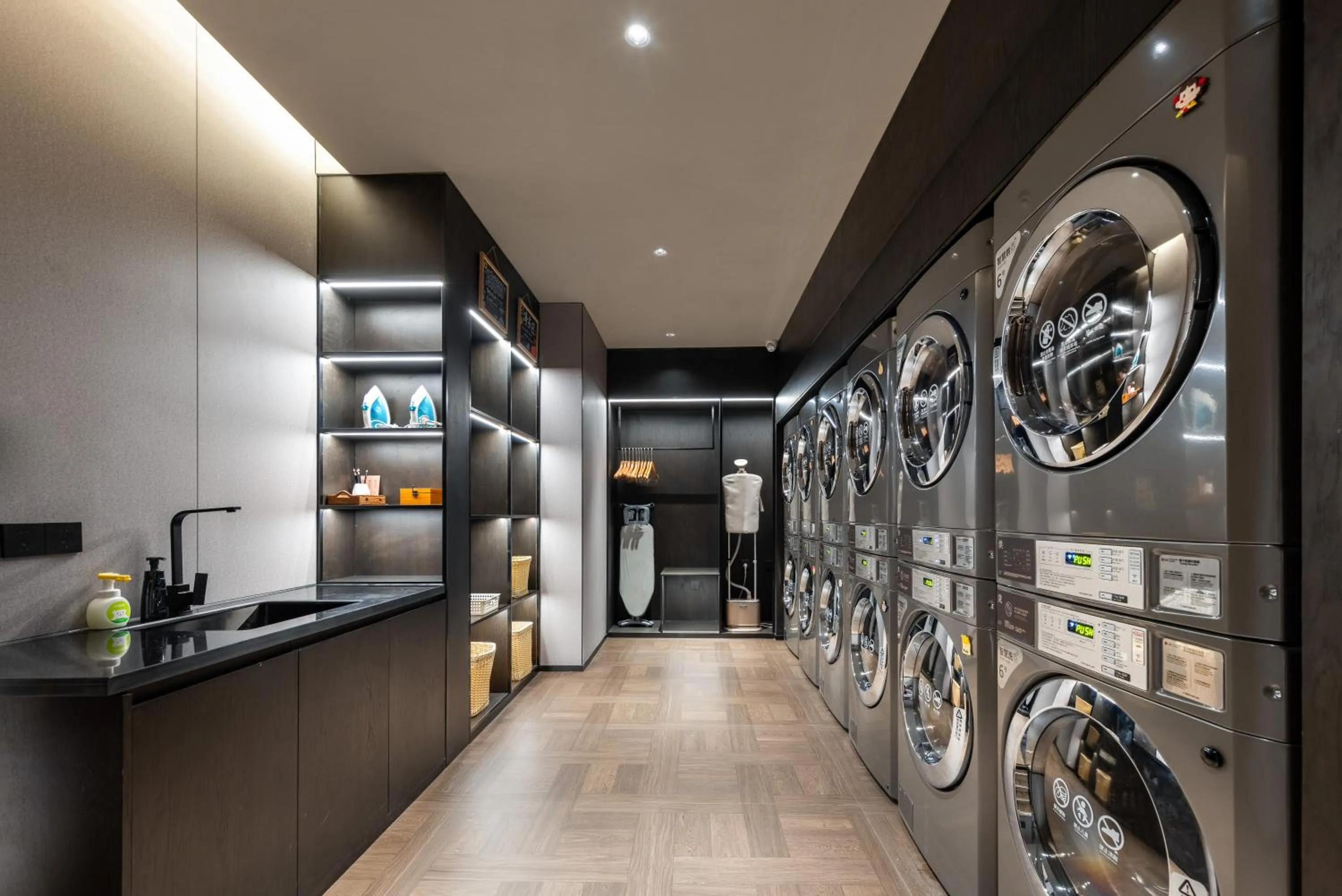 washing machine in Atour Hotel Hangzhou Binjiang Olympic Sports