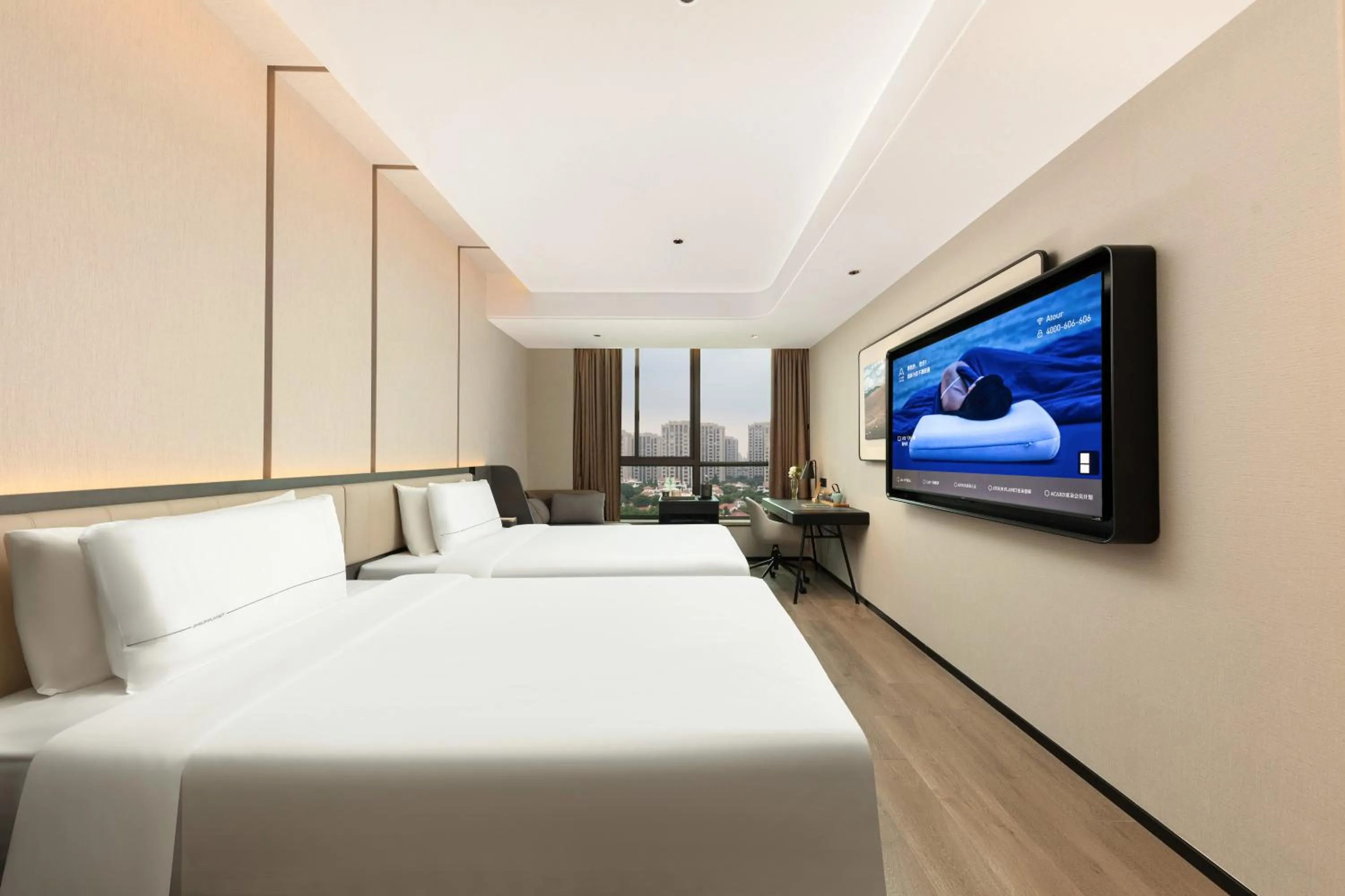 Bed in Atour Hotel Hangzhou Binjiang Olympic Sports