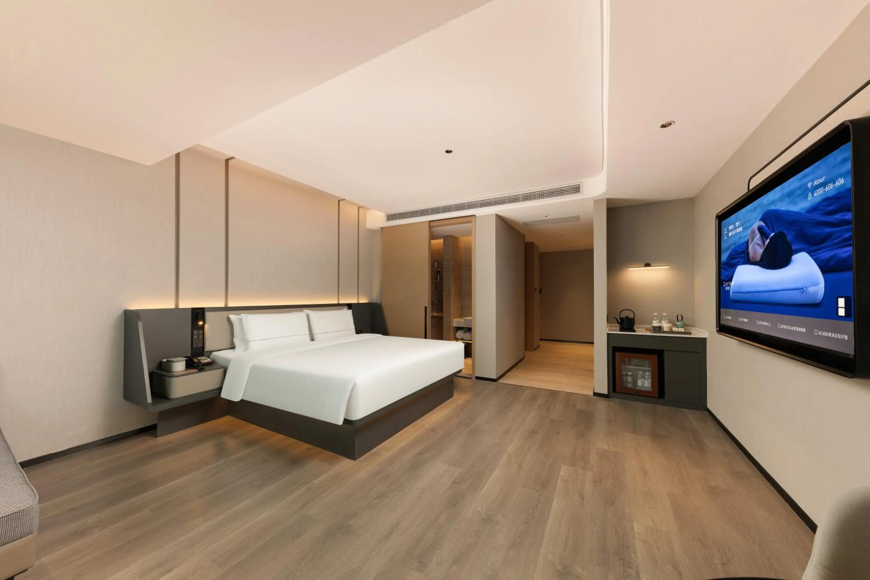 Bed in Atour Hotel Hangzhou Binjiang Olympic Sports