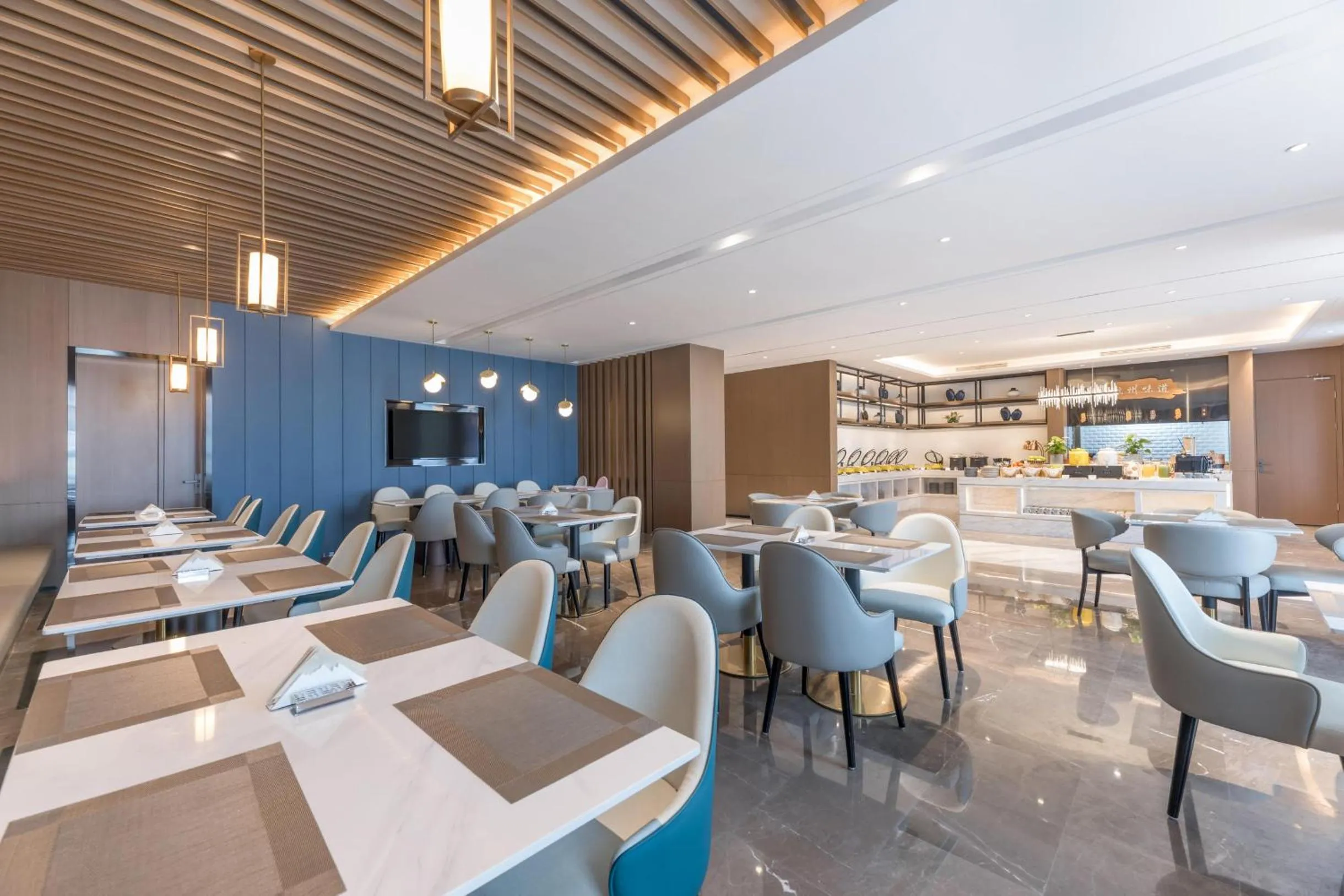 Atour Hotel Zhijiang Bridge