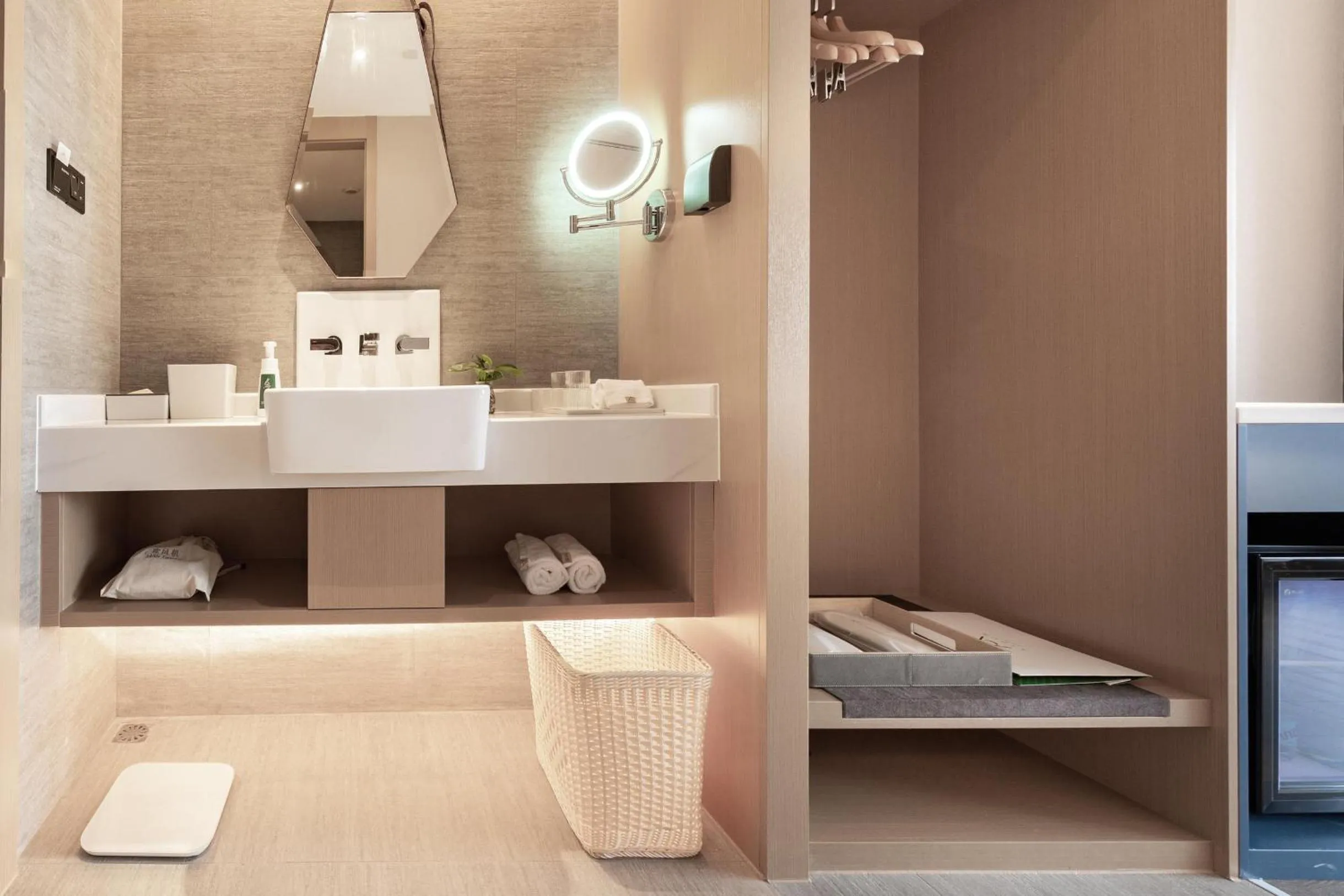 Bathroom in Atour Hotel Guangzhou Panyu City Bridge