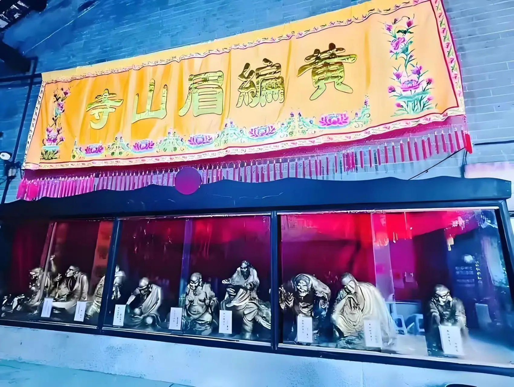 Natural landscape in Atour Hotel Guangzhou Panyu City Bridge