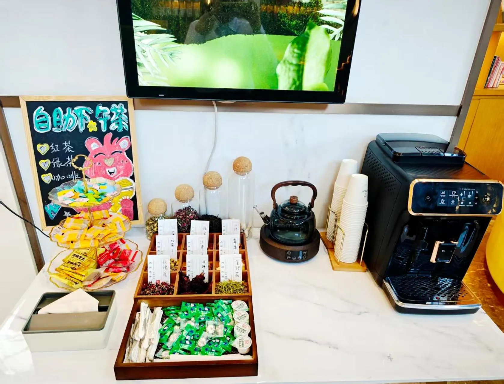 Lobby or reception in Atour Hotel Guangzhou Panyu City Bridge