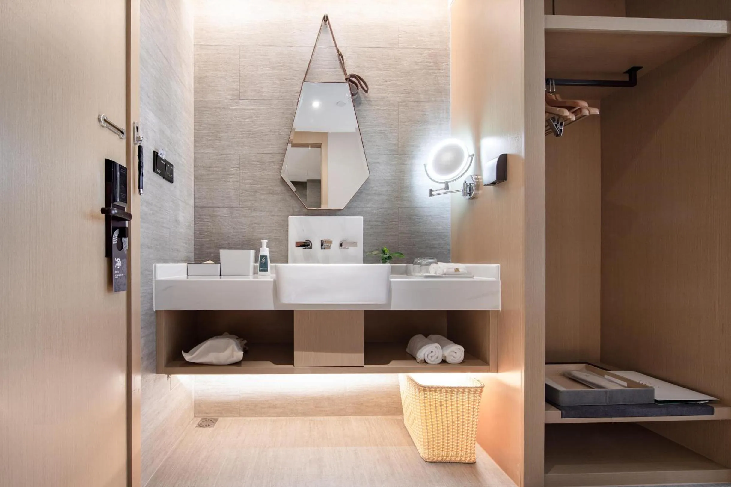 Bathroom in Atour Hotel Guangzhou Panyu City Bridge