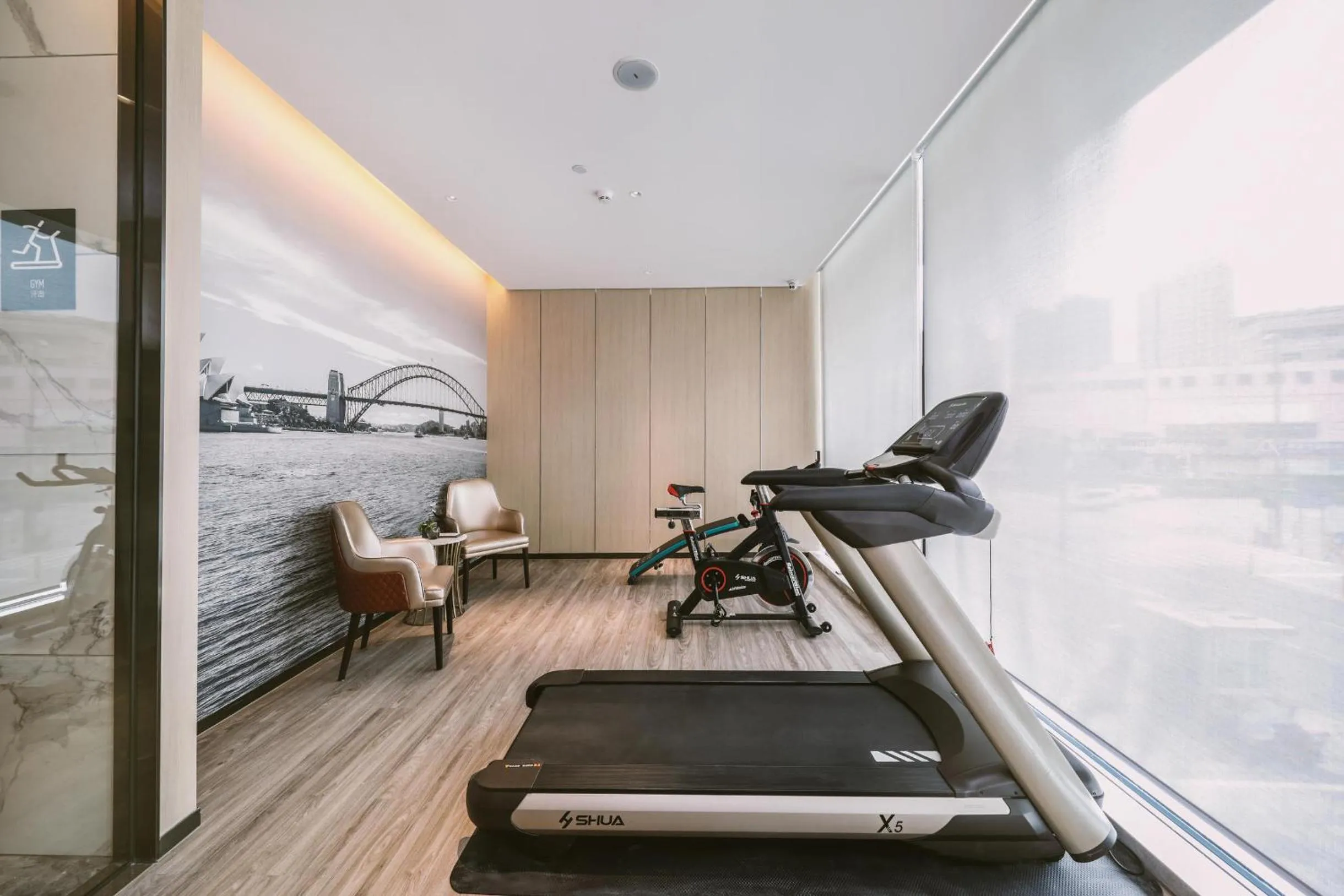 Atour Hotel Shenzhen Guanlan