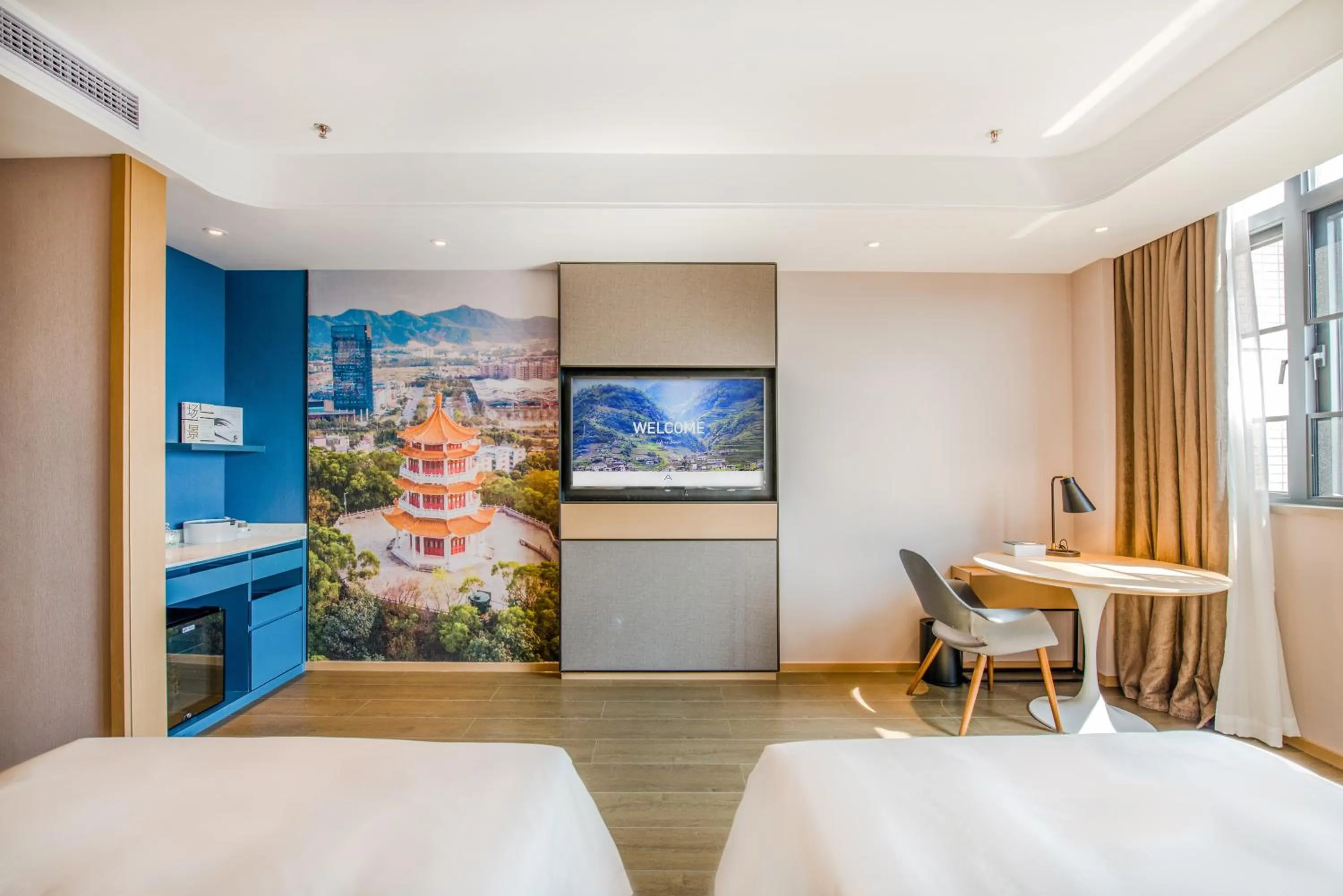 TV and multimedia, Bed in Atour Hotel Zhongshan Tanzhou