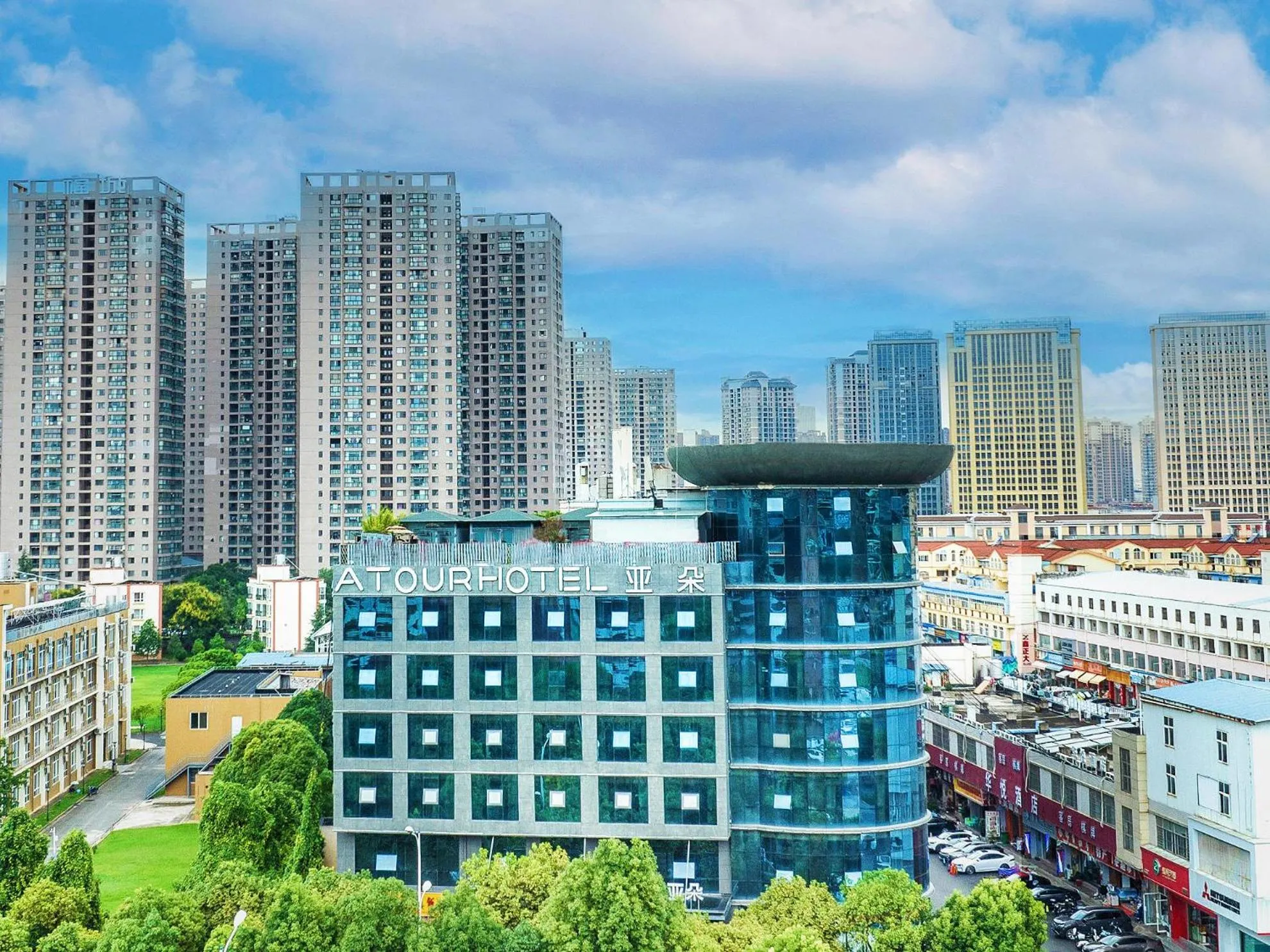 Atour Hotel Kunming Dashanghui