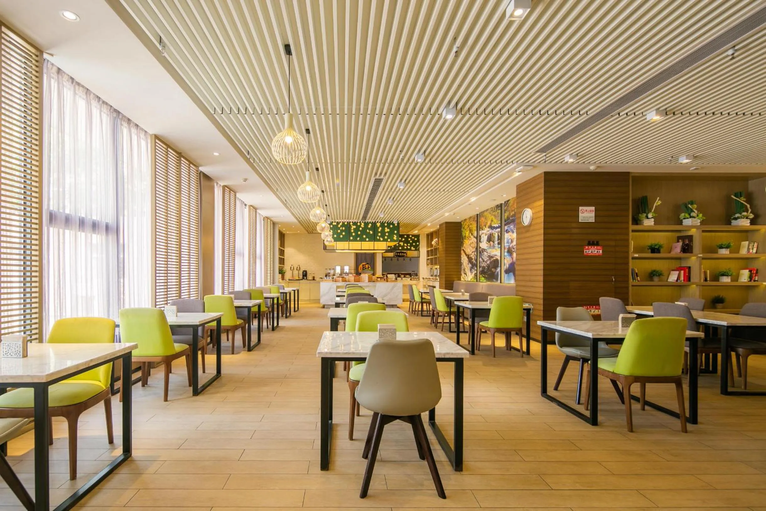 Atour Hotel Xi'an Xiaozhai Petroleum University