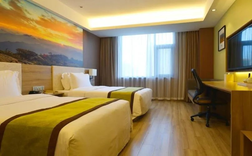 Atour Hotel Xi'an Xiaozhai Petroleum University