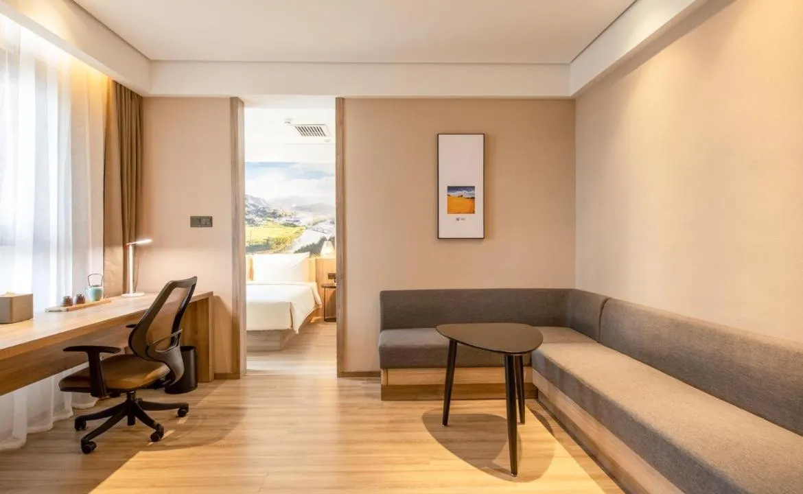 Atour Hotel Xi'an West Erhuan Road Tai'ao