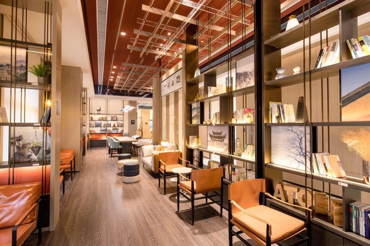 Atour Hotel Xi'an West Erhuan Road Tai'ao