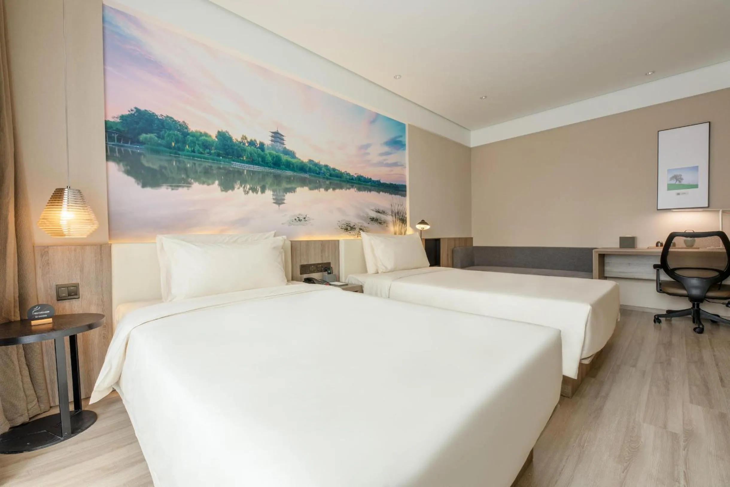 Bed in Atour Hotel Xi'an West Erhuan Road Tai'ao