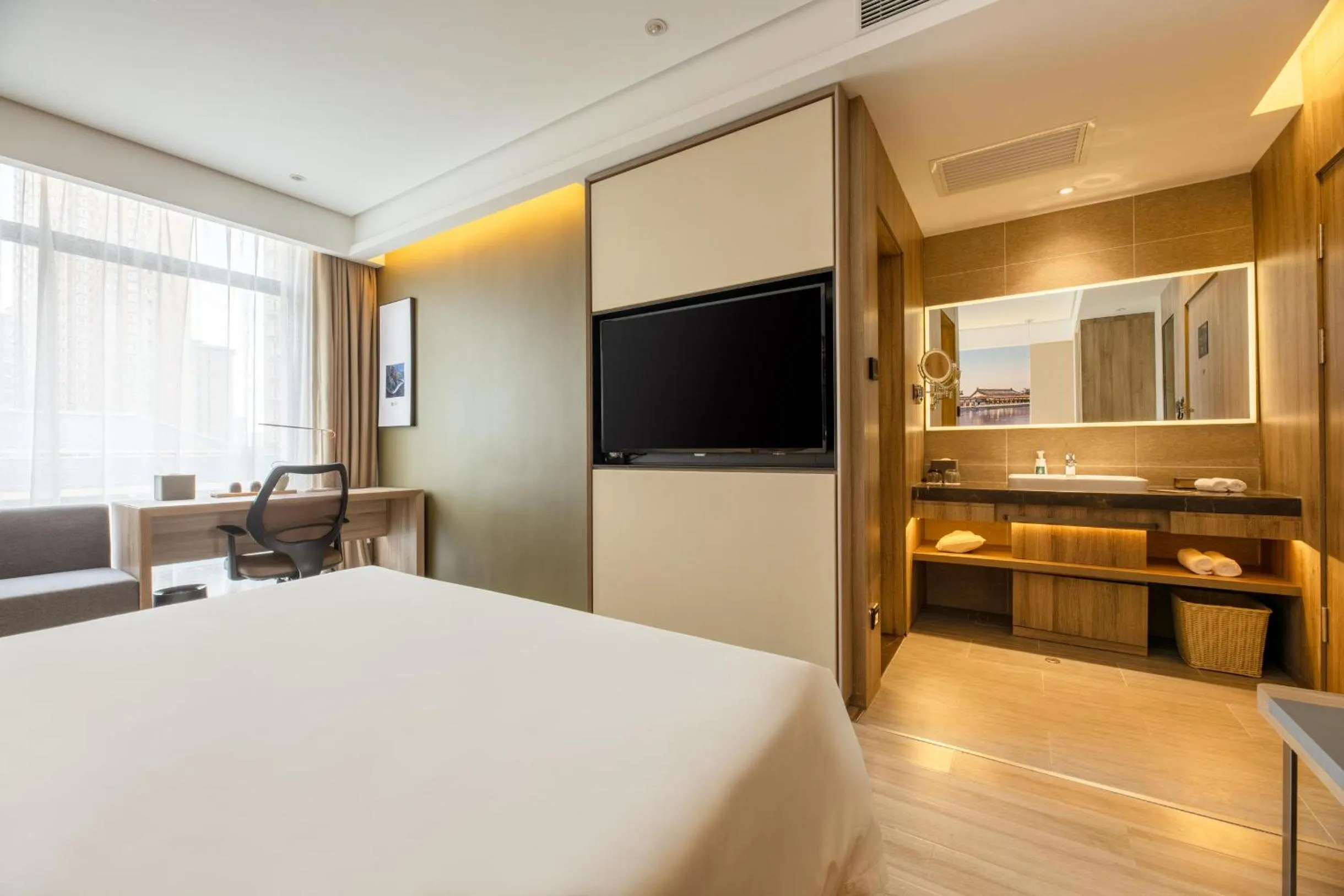 Bed in Atour Hotel Xi'an West Erhuan Road Tai'ao