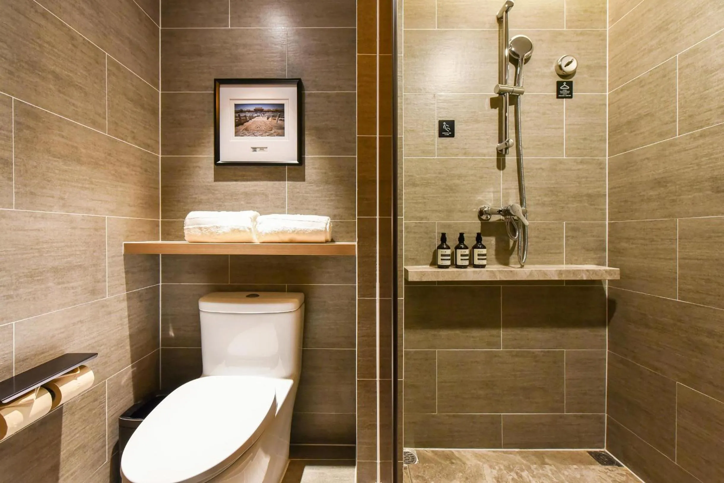 Atour Hotel Beijing Tongzhou Liyuan Subway Station