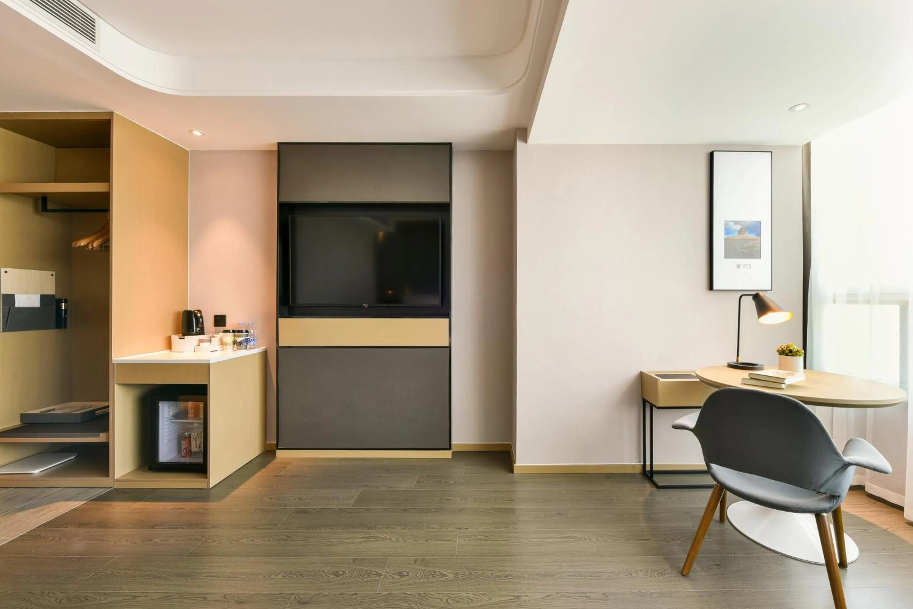 Atour Hotel Beijing Tongzhou Liyuan Subway Station