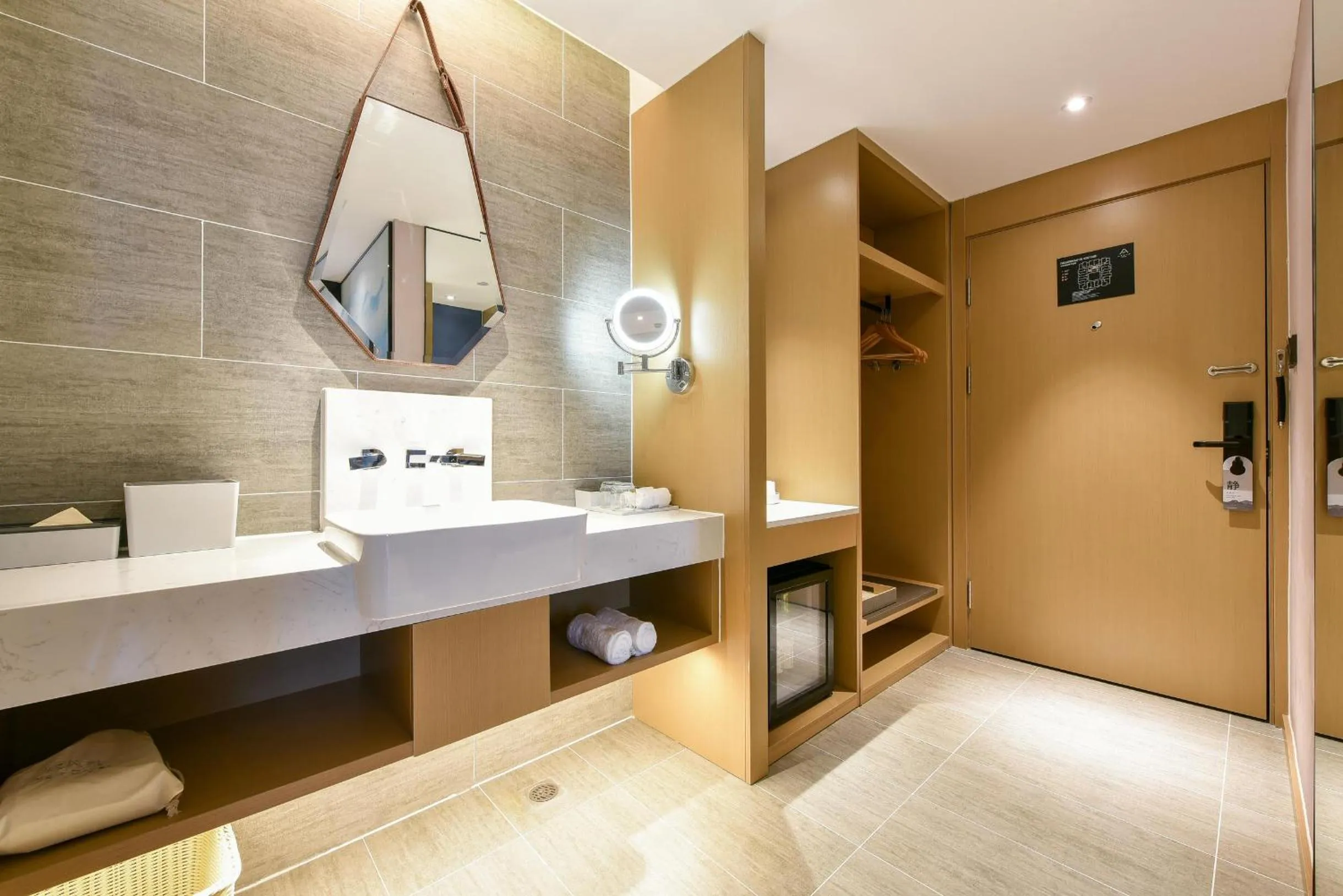 Atour Hotel Beijing Tongzhou Liyuan Subway Station