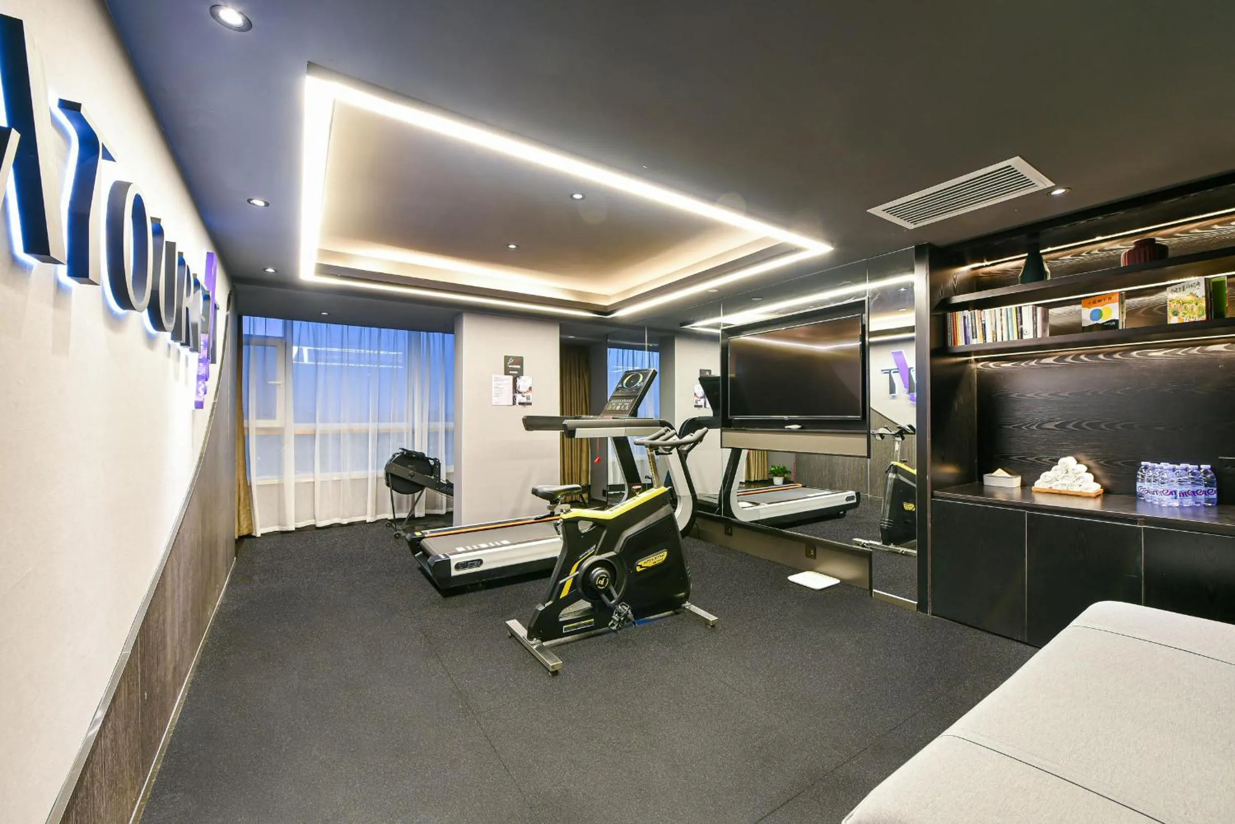 Atour Hotel Beijing Tongzhou Liyuan Subway Station