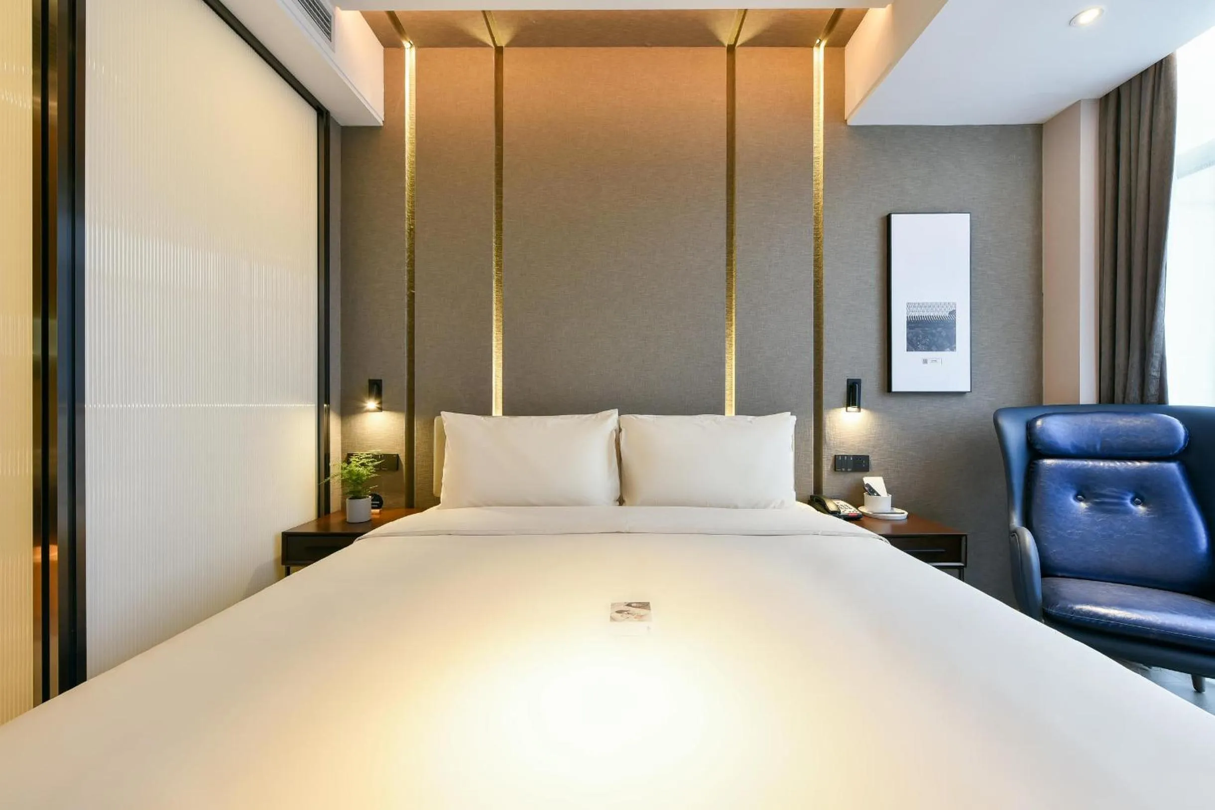 Bed in Atour Hotel Wangjing SOHO