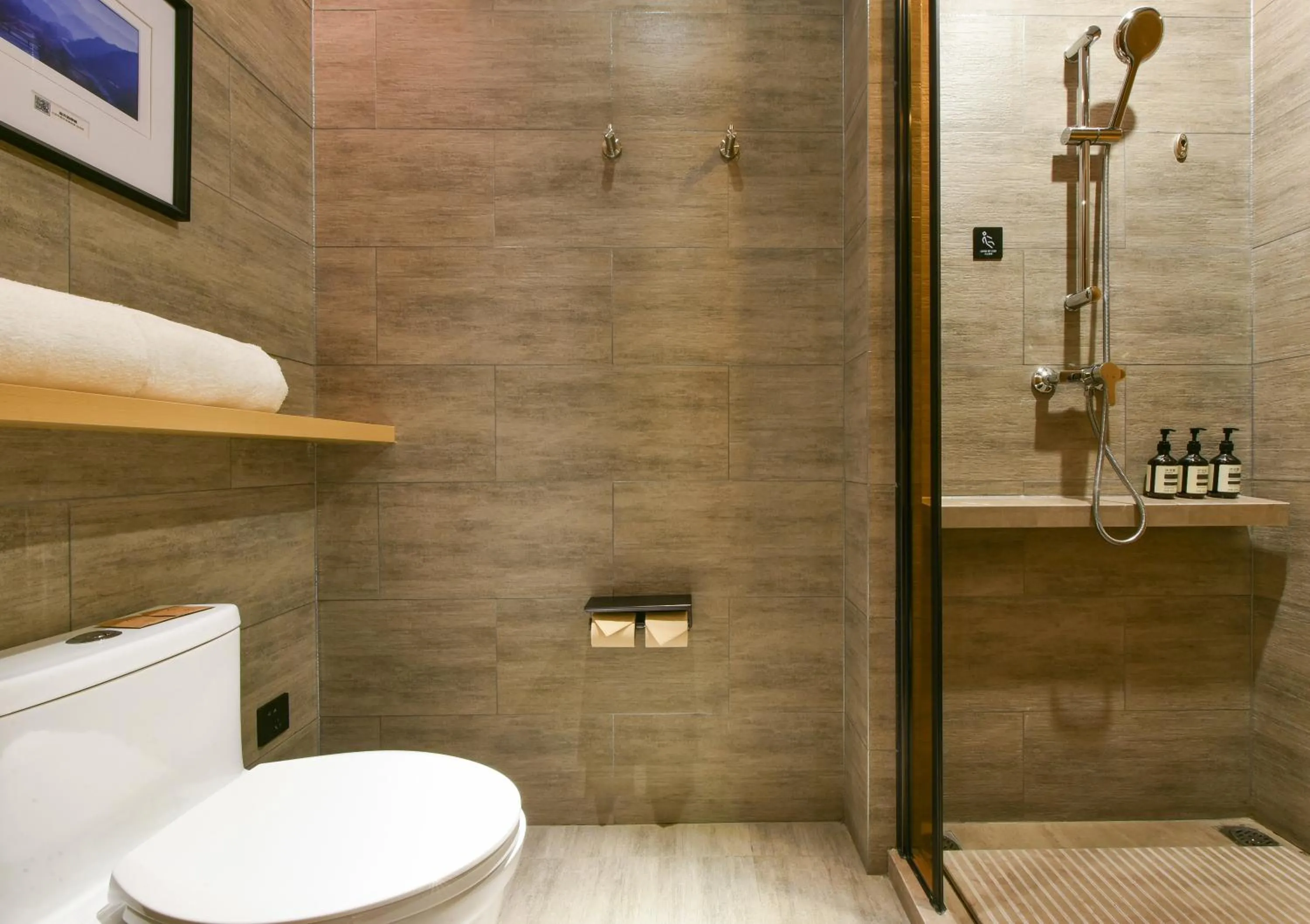 Bathroom in Atour Hotel Wangjing SOHO