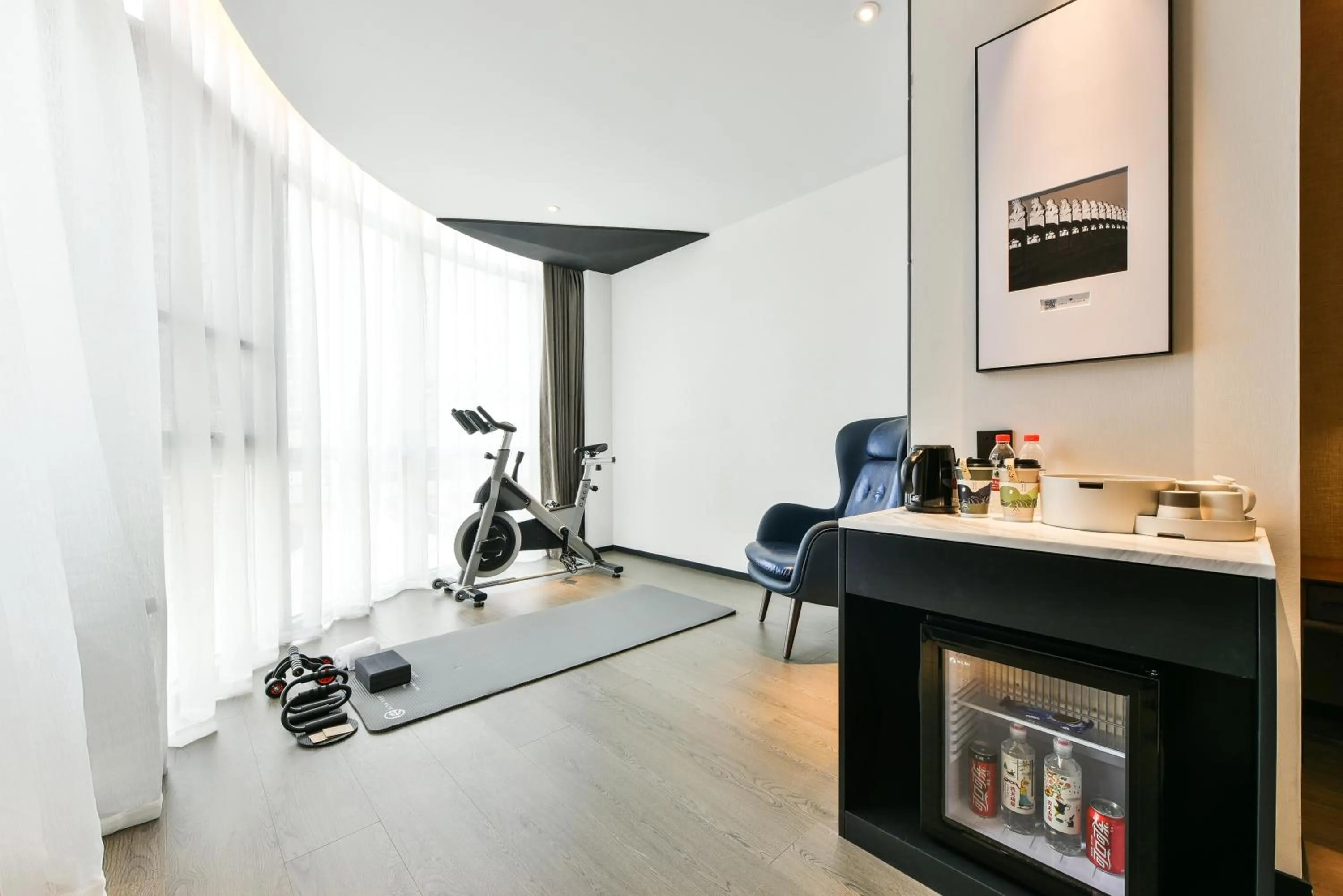 Fitness centre/facilities in Atour Hotel Wangjing SOHO