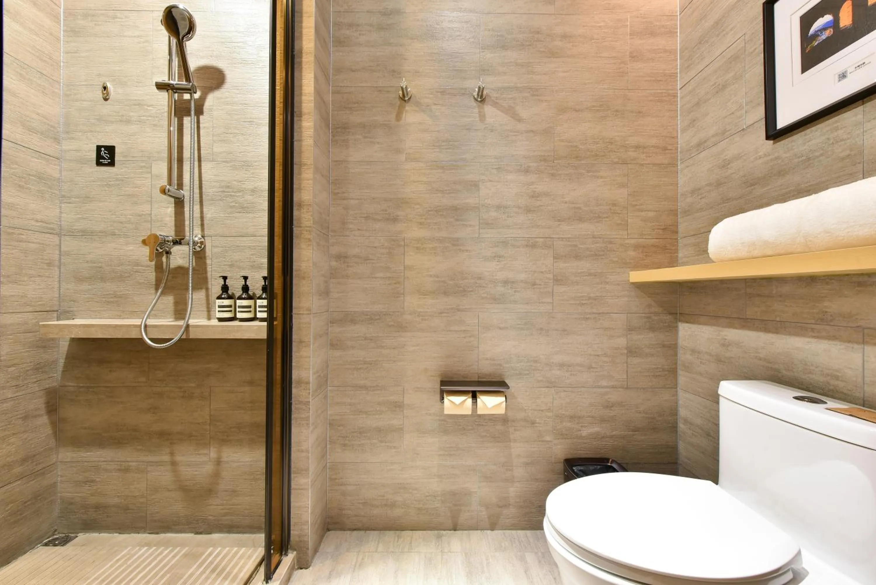 Atour Hotel Wangjing SOHO