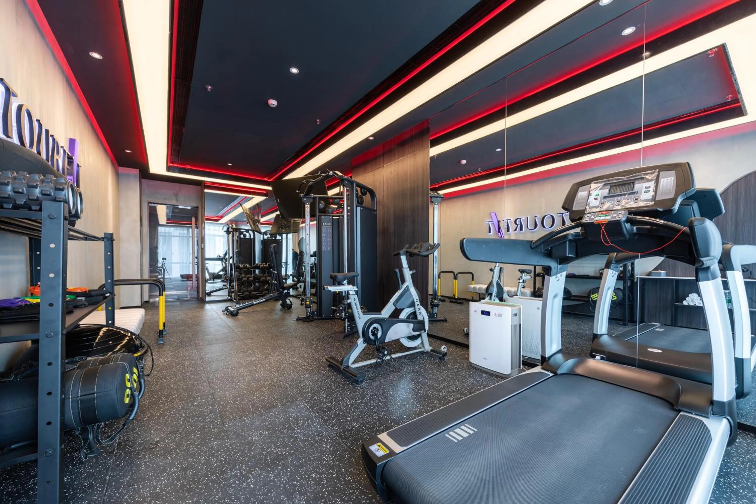 Fitness centre/facilities in Atour S Hotel Beijing Daxing International Airport