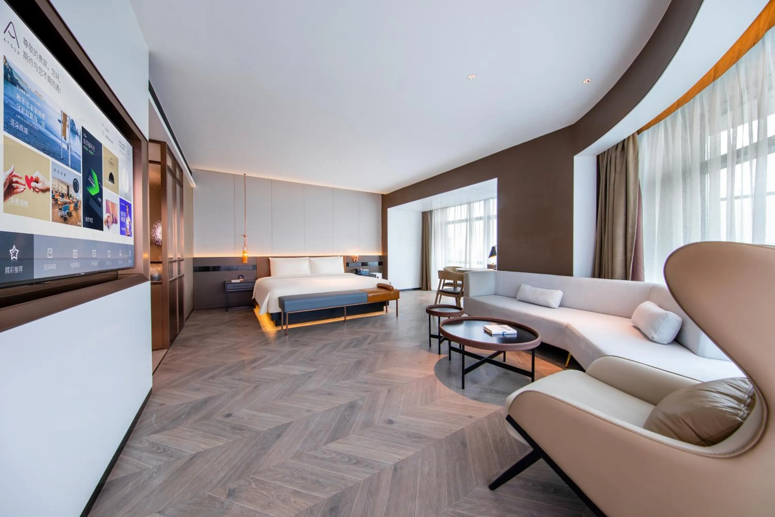 Bed in Atour S Hotel Beijing Daxing International Airport