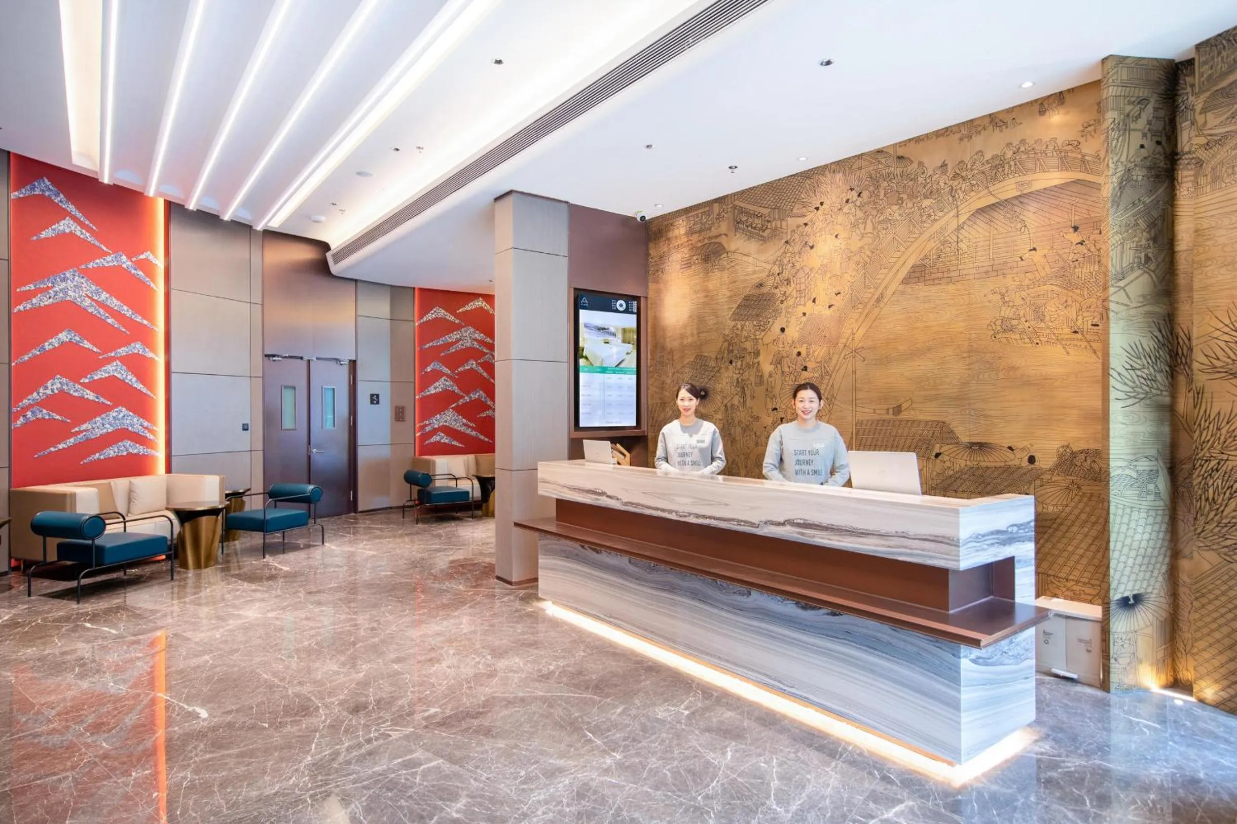 Lobby or reception in Atour S Hotel Beijing Daxing International Airport