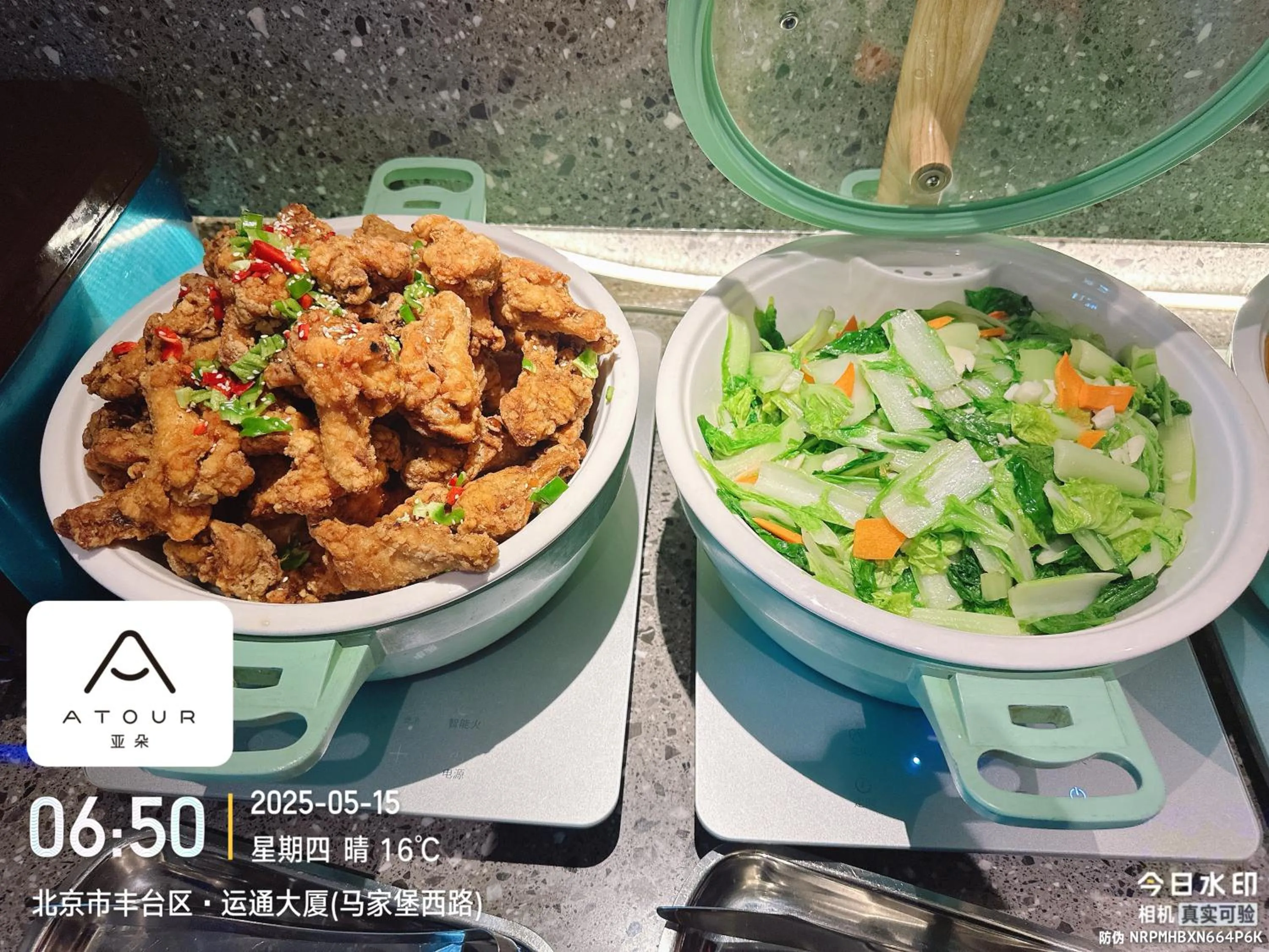 Breakfast in Atour X Hotel Beijing Majiabao Subway Station