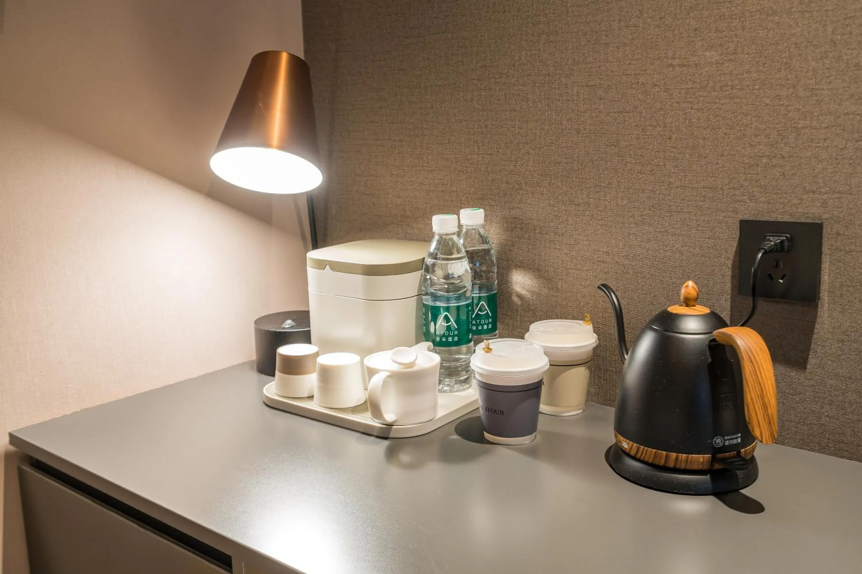 Atour X Hotel Beijing Majiabao Subway Station