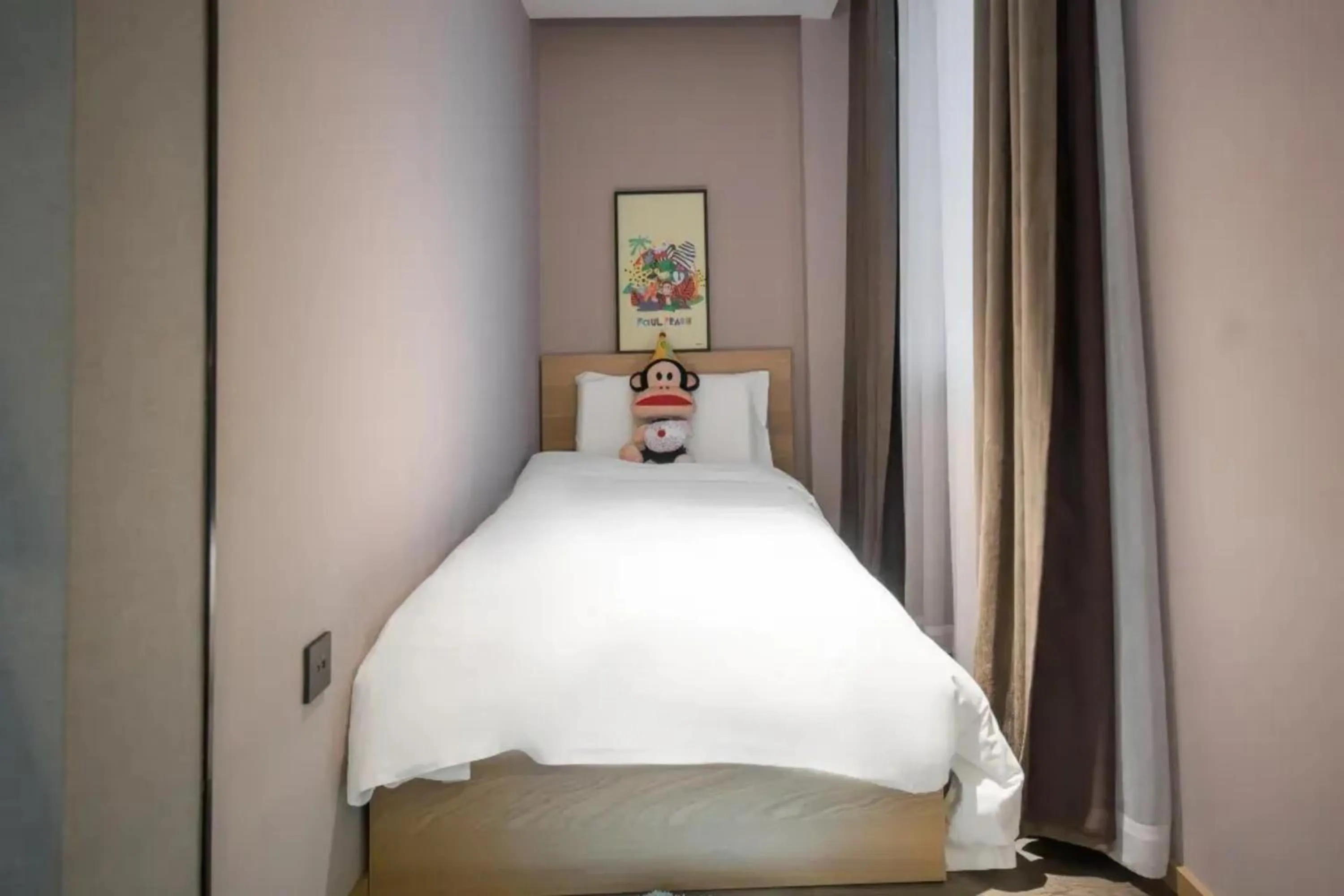 Bed in Atour Hotel Shanghai Caohejing