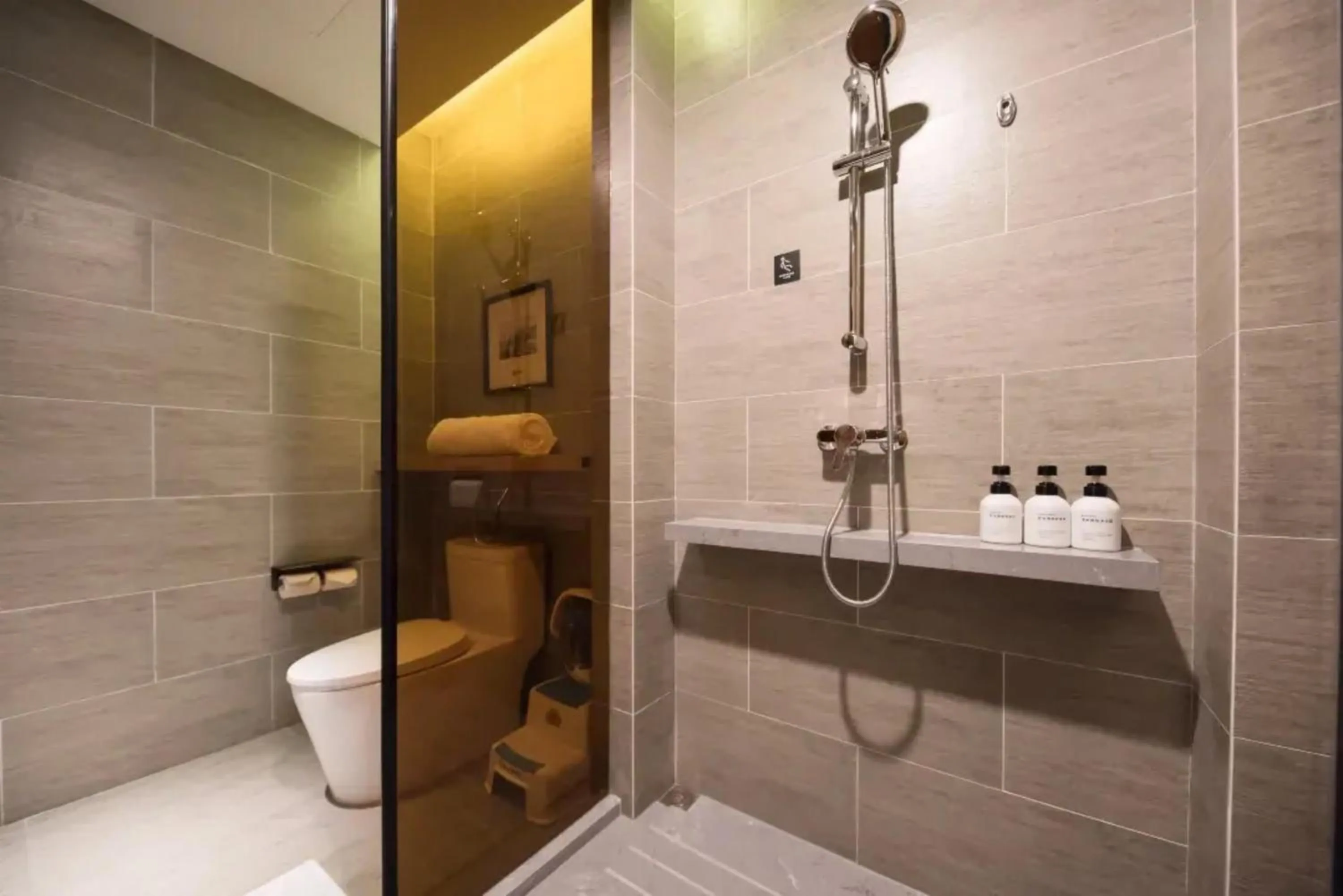 Toilet in Atour Hotel Shanghai Caohejing