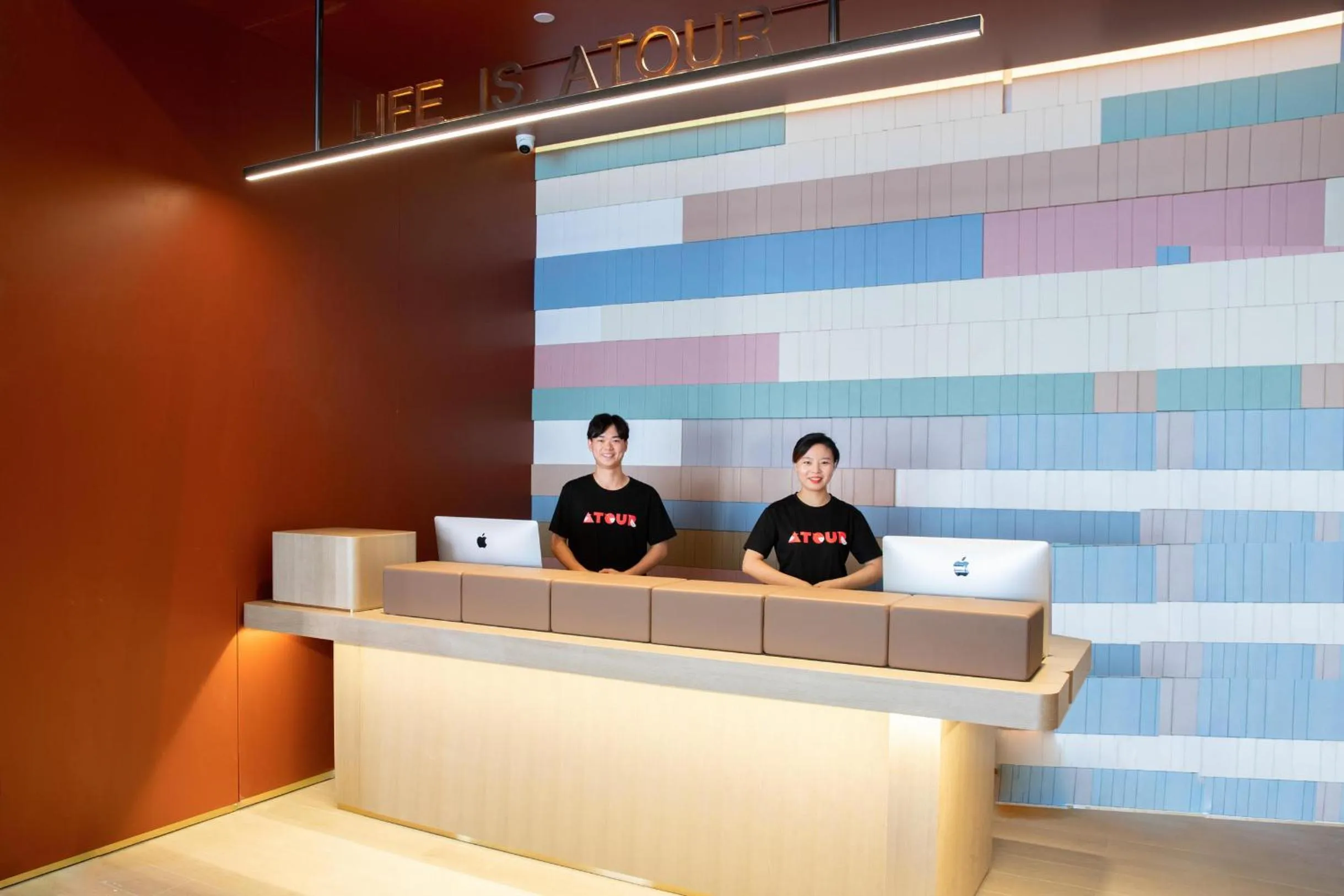 Lobby or reception in Atour Hotel Shanghai Caohejing