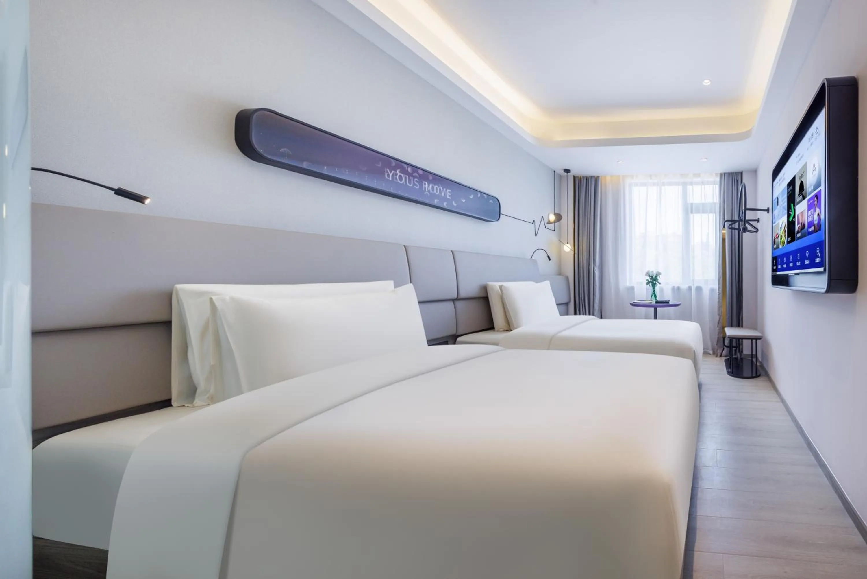 Bed in Atour Light Hotel Zhuguang Road Hongqiao National Exhibition and Convention Center