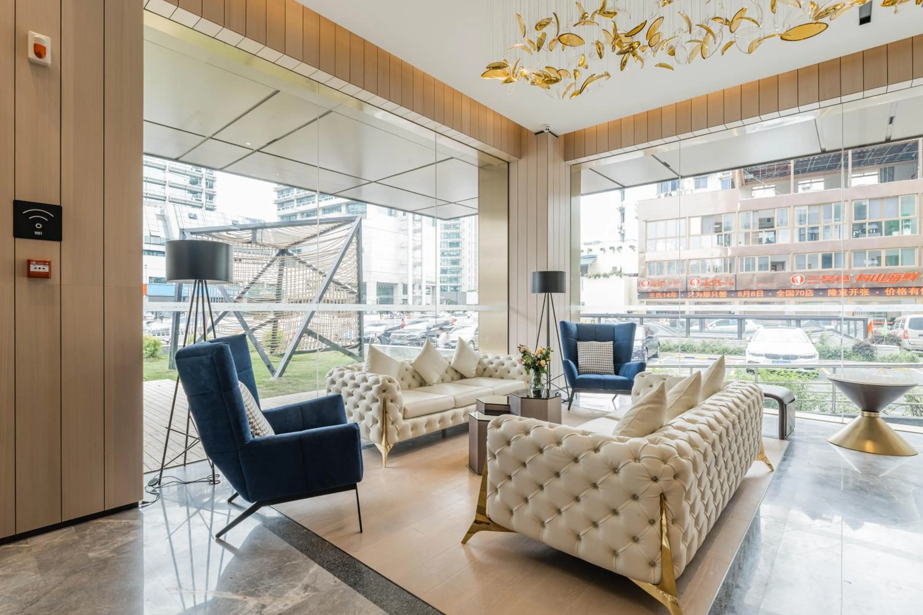 Atour Hotel Hangzhou West Lake Wulin Plaza North Jianguo Road