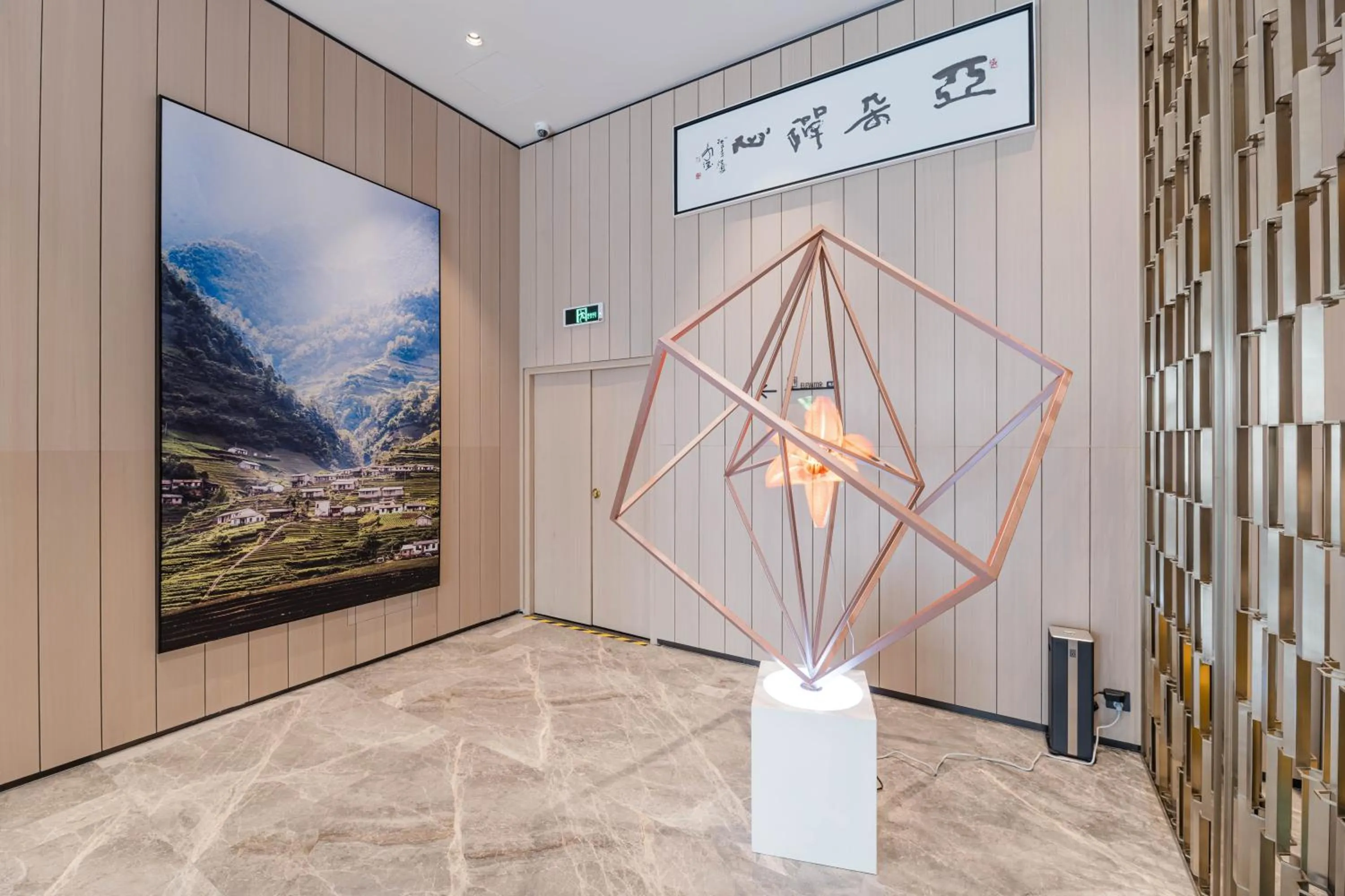 Atour Hotel Hangzhou West Lake Wulin Plaza North Jianguo Road