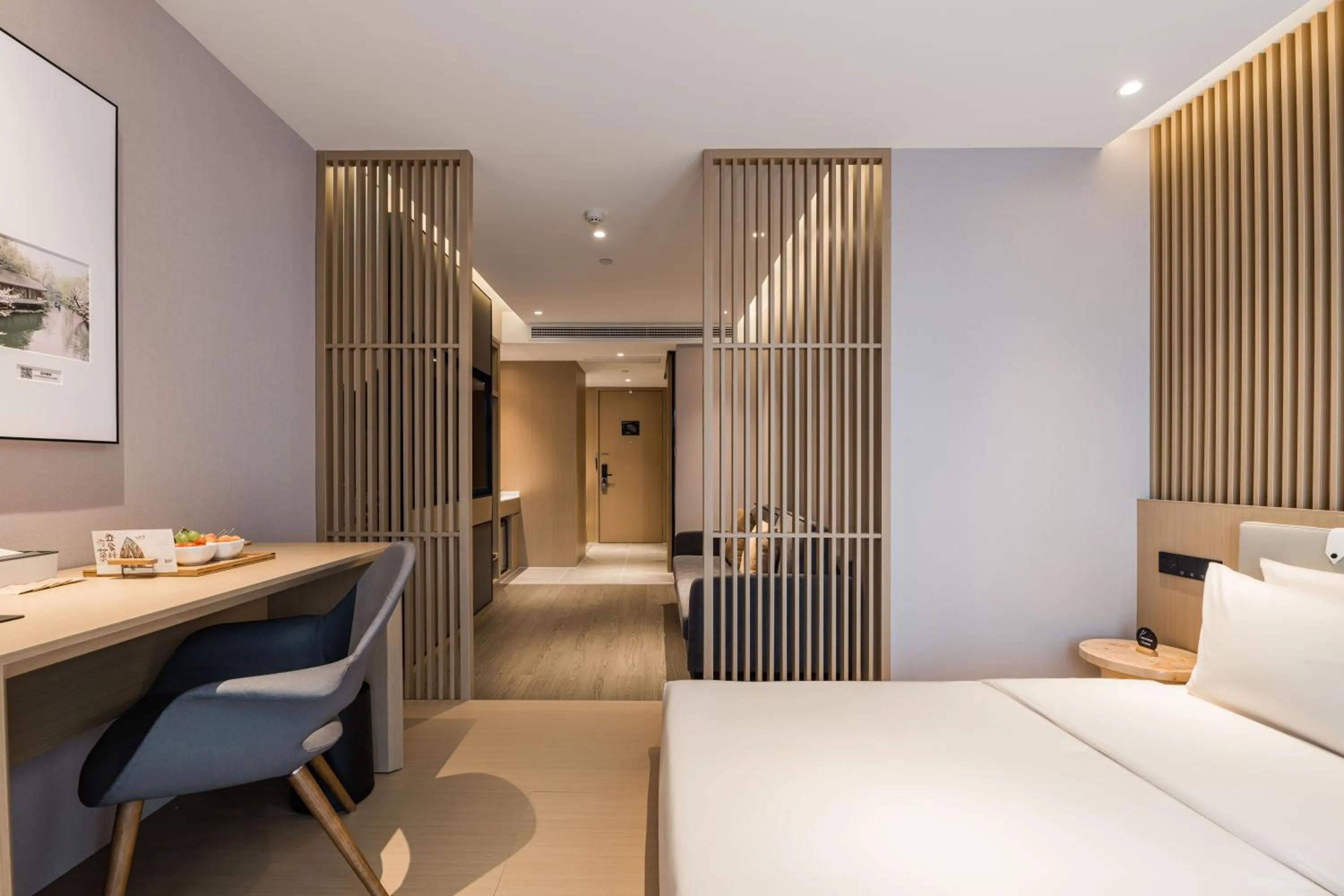 Bed in Atour Hotel Hangzhou West Lake Wulin Plaza North Jianguo Road