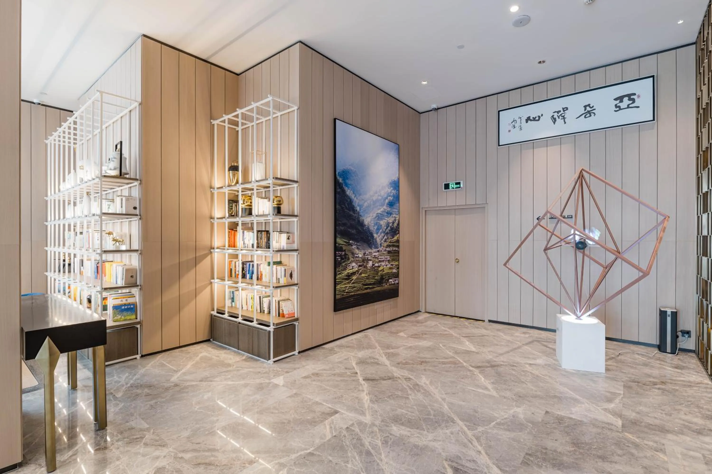 Atour Hotel Hangzhou West Lake Wulin Plaza North Jianguo Road