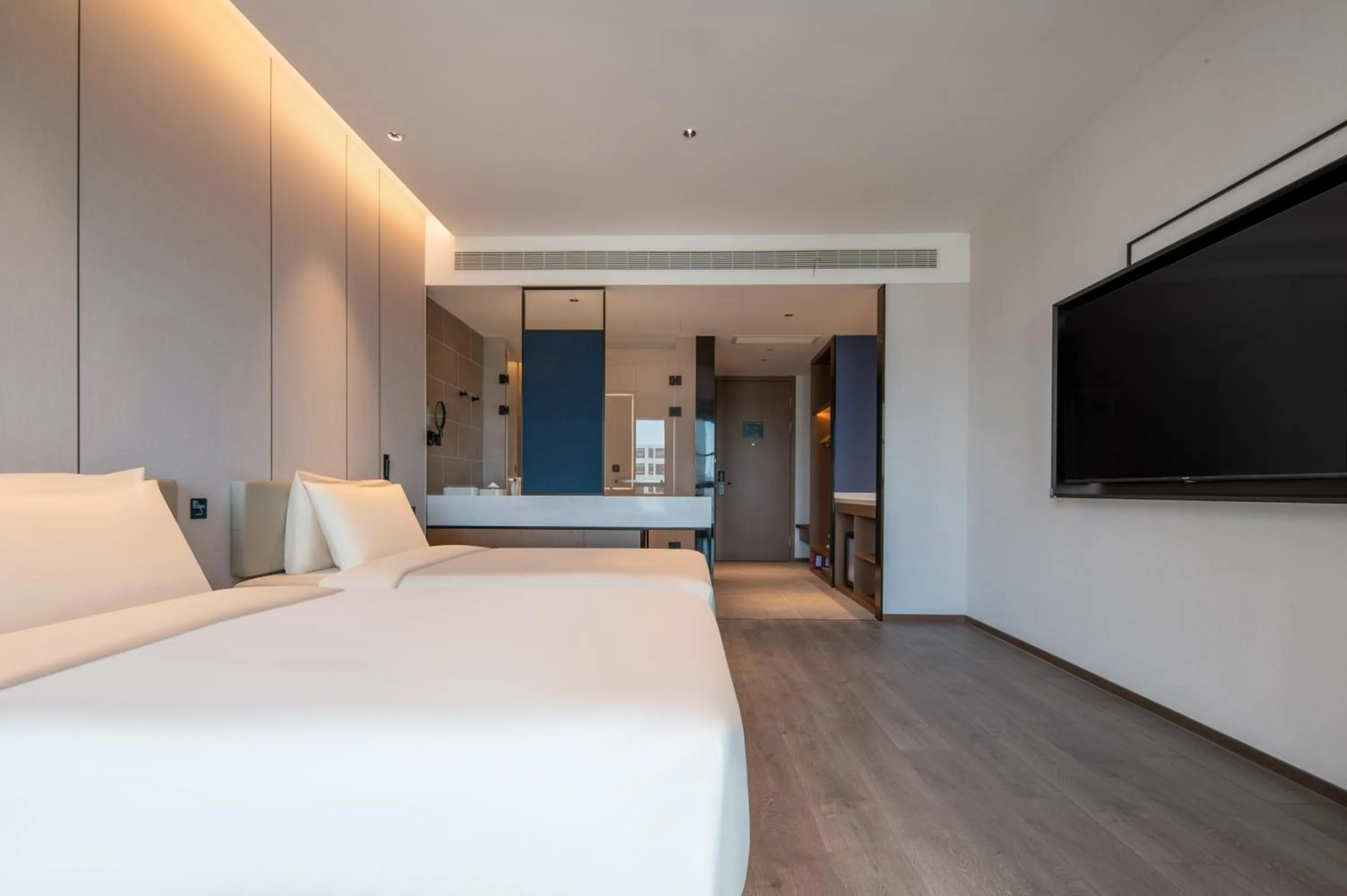 Bed in Atour Hotel Hangzhou East Railway Station East Square