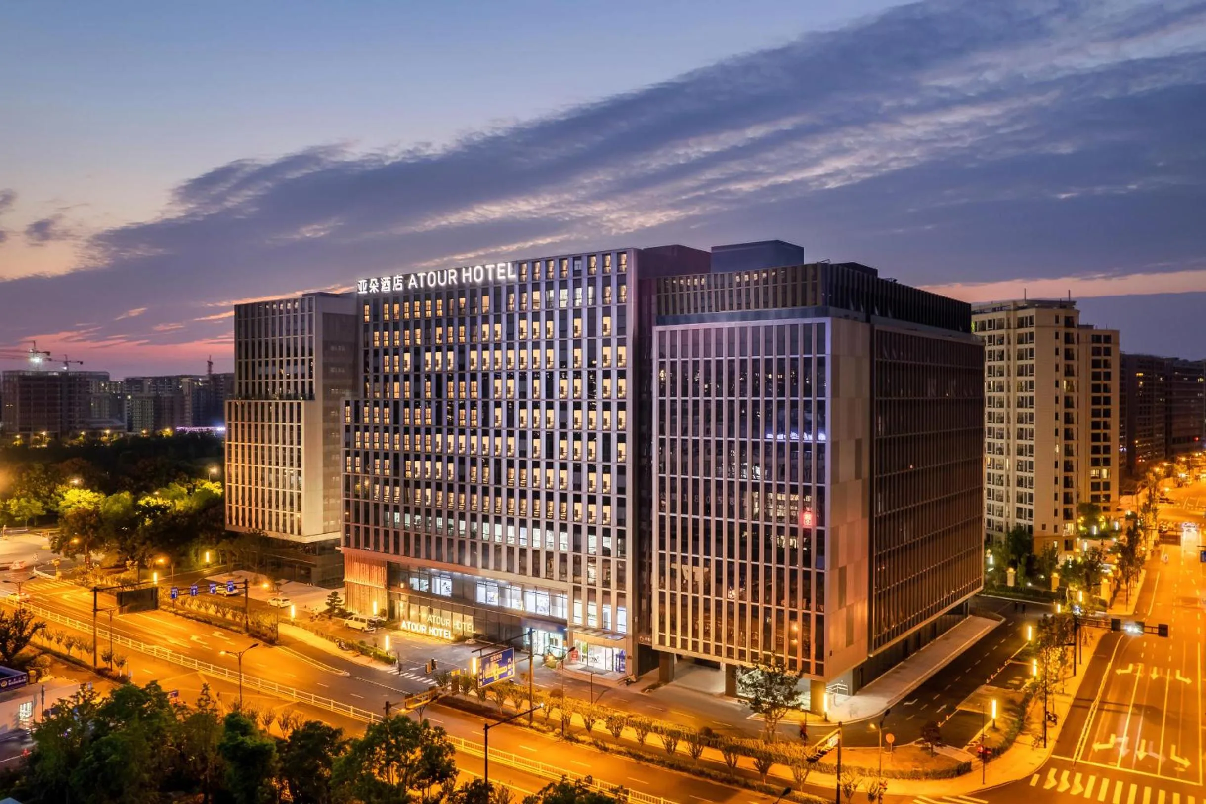 Atour Hotel Hangzhou East Railway Station East Square