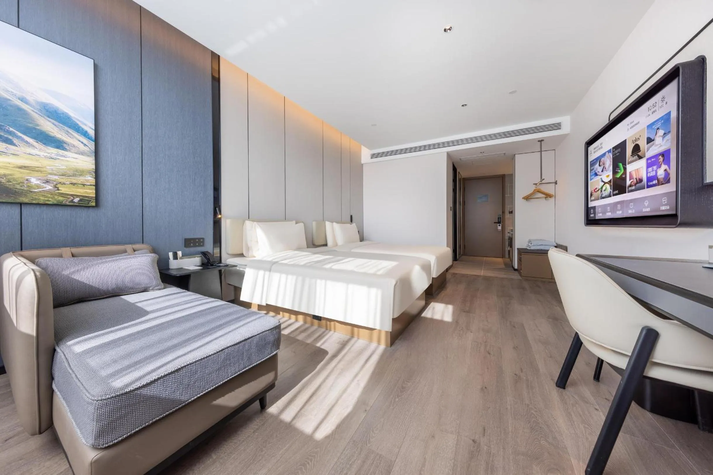 Atour Hotel Hangzhou Xiaoshan South Railway Station Xiaoshan Road