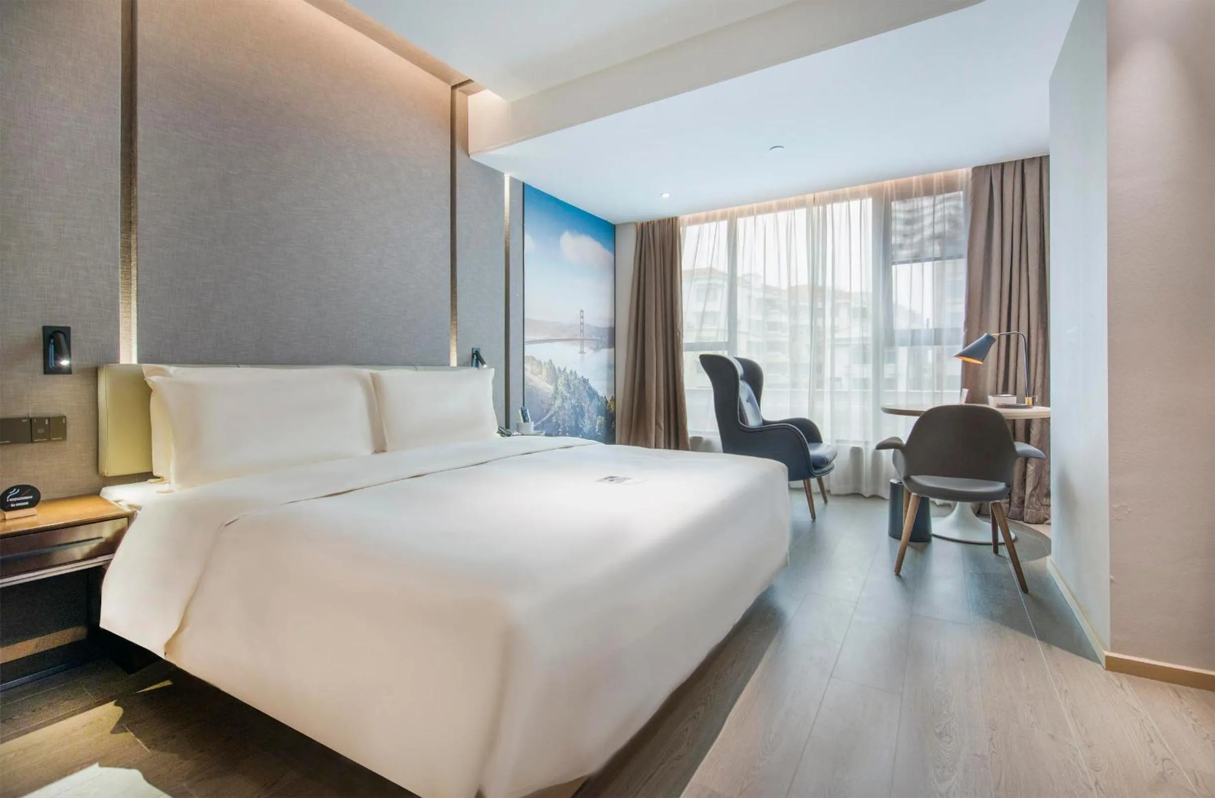 Bed in Atour Hotel Guangzhou Sanyuanli-Guangzhou Baiyun Railway-Fiee Self-Service Laundry