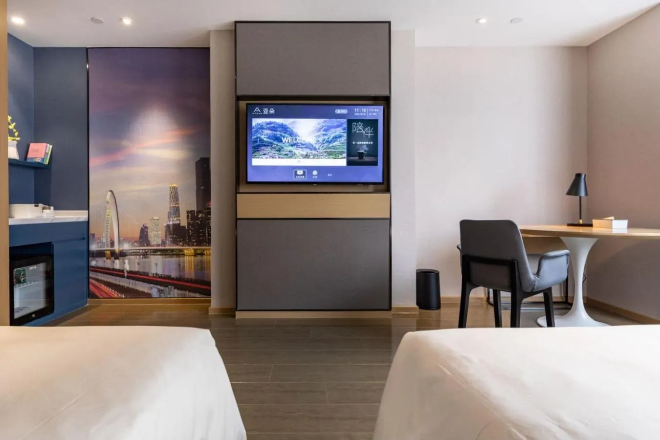 TV and multimedia, Bed in Atour Hotel Guangzhou Baiyun New Town Jiangxia Metro Station