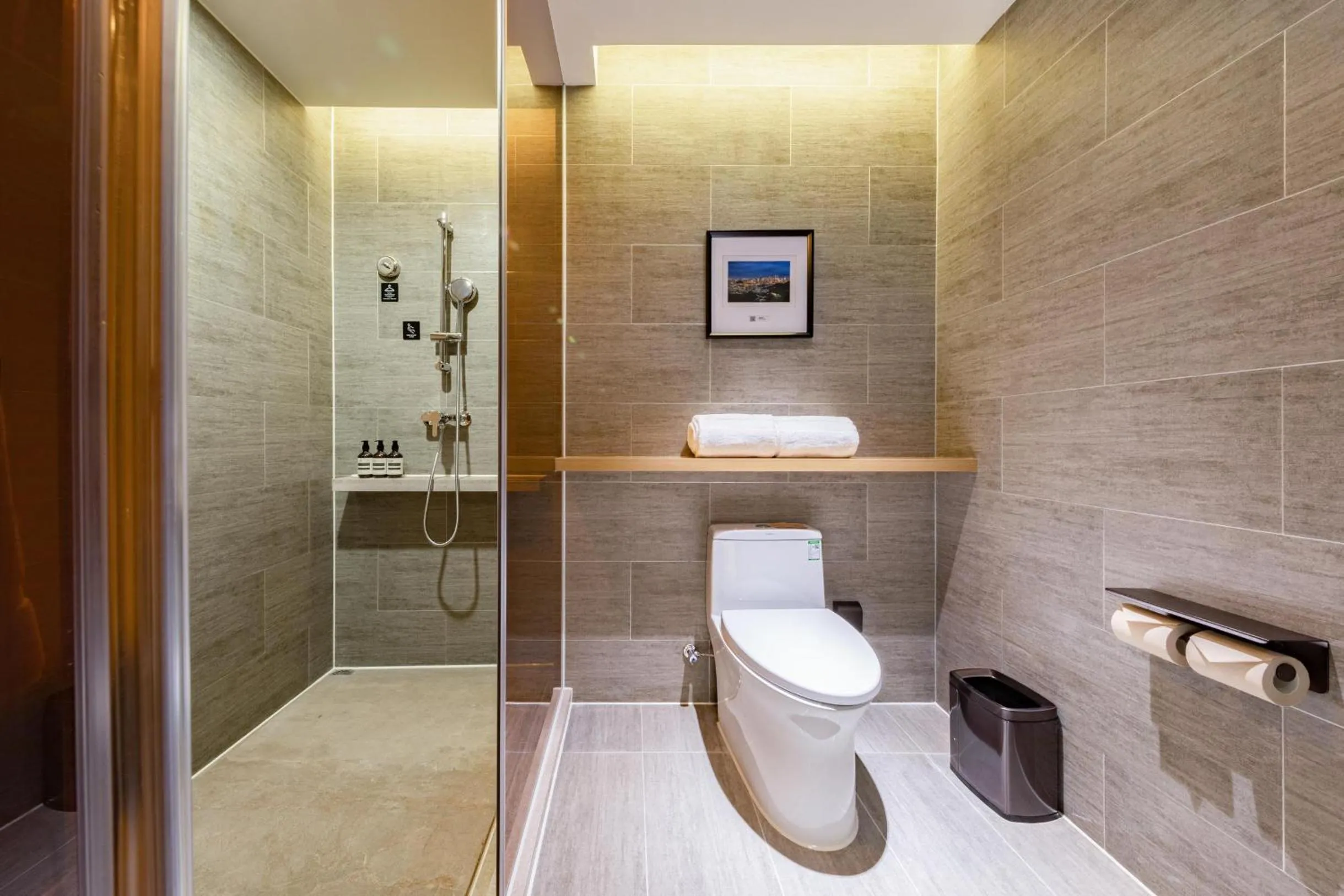 Shower in Atour Hotel Guangzhou Huangpu Luogang Science City