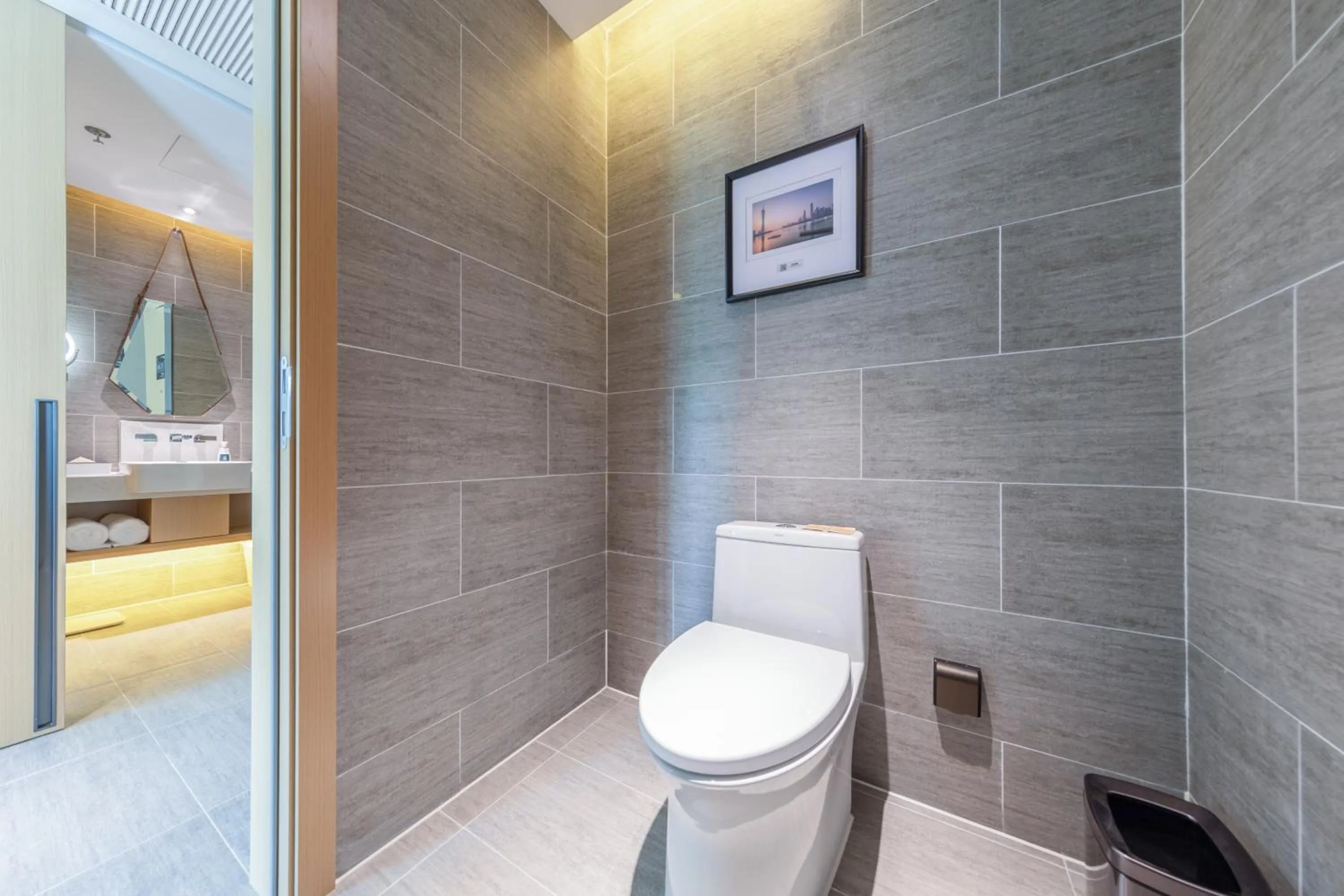 Toilet in Atour Hotel Guangzhou Huangpu Luogang Science City