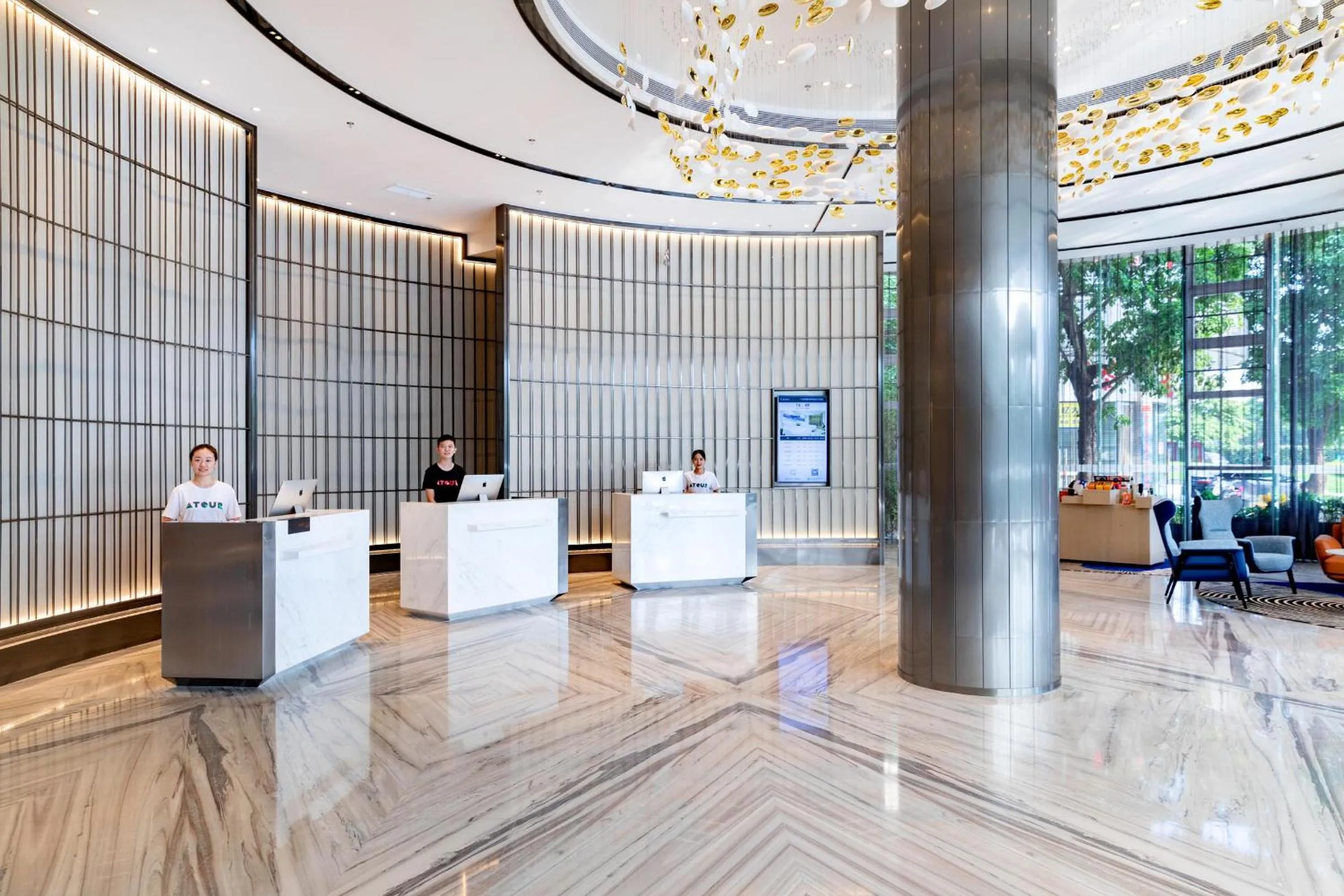 Lobby or reception in Atour Hotel Guangzhou Huangpu Luogang Science City